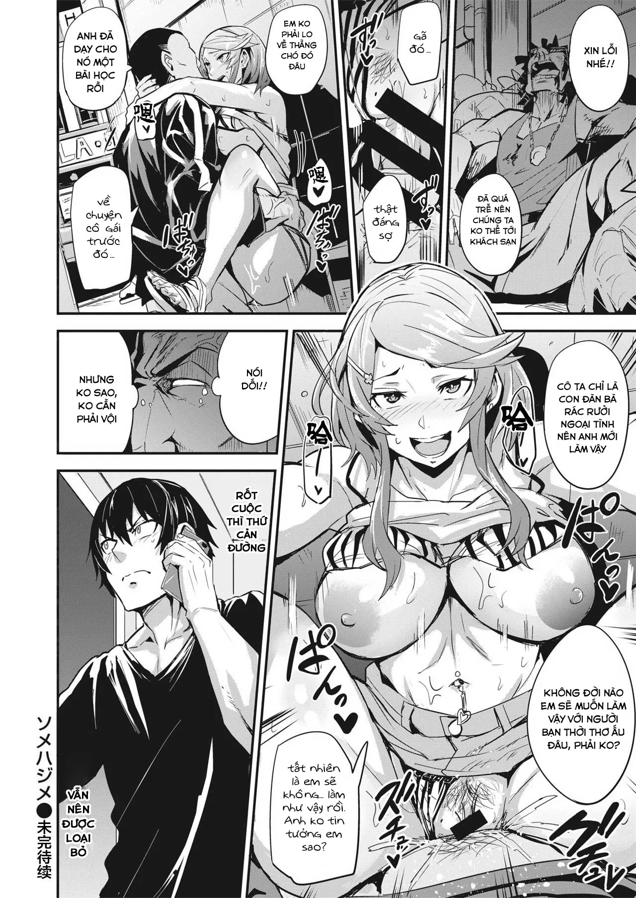 HentaiVN.net - Ảnh 12 - Độc chiếm [Monopolize, First Come First Served] - Chap 3