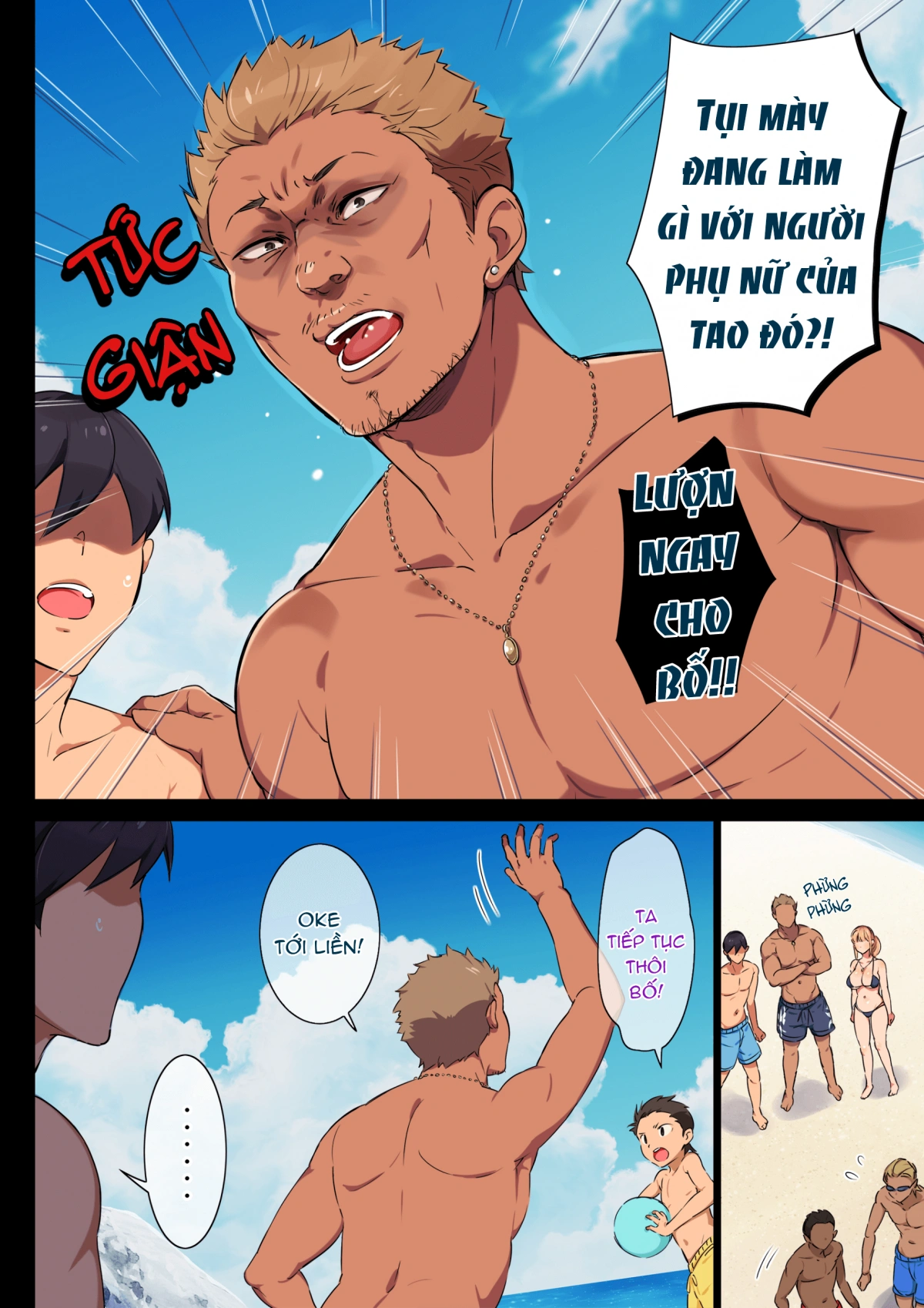 HentaiVN.net - Ảnh 11 - Chịch chị Hai tại Atami - Oneshot