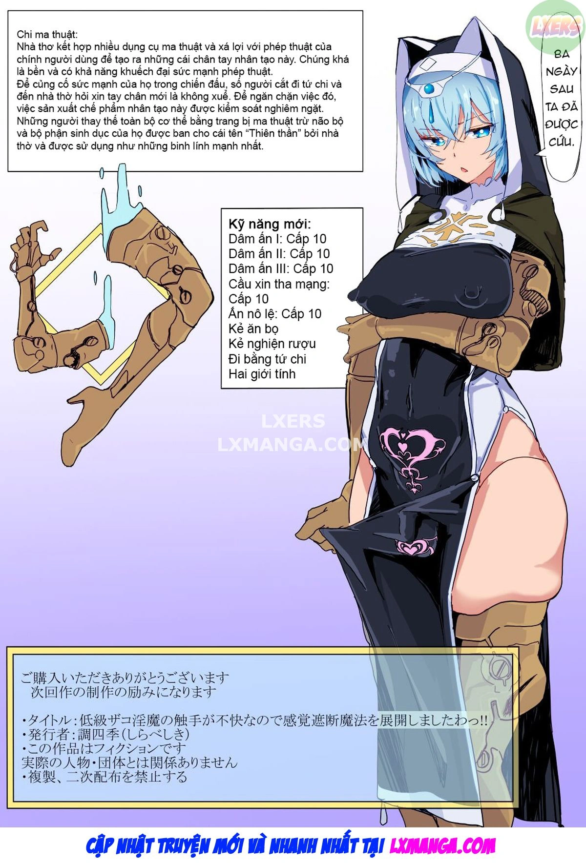 HentaiVN.net - Ảnh 45 - Teikyuu Zako Inma no Shokushu - Oneshot