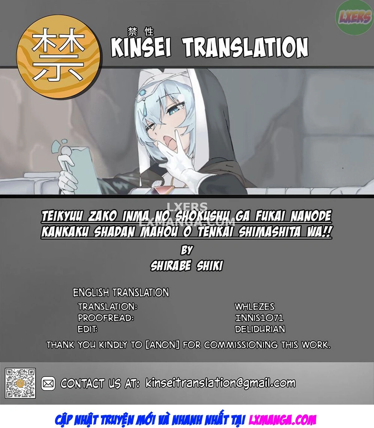 HentaiVN.net - Ảnh 47 - Teikyuu Zako Inma no Shokushu - Oneshot