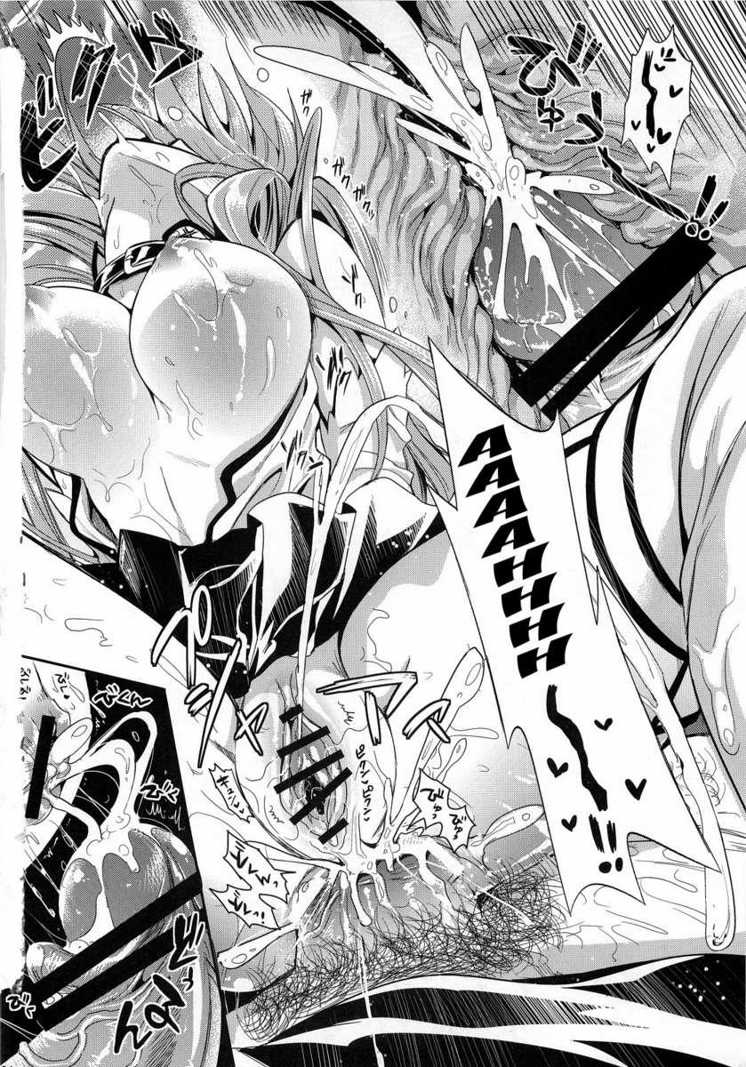 HentaiVN.net - Ảnh 27 - Captive Sex (Sword Art Online) [Shujou Seikou; Shujou Seikou II Α Watashi... Okasarete Anal Ni Mezamemashita; Captive Sex II - After Being R-Ped, I Was Awakened To Anal] - Chap 1