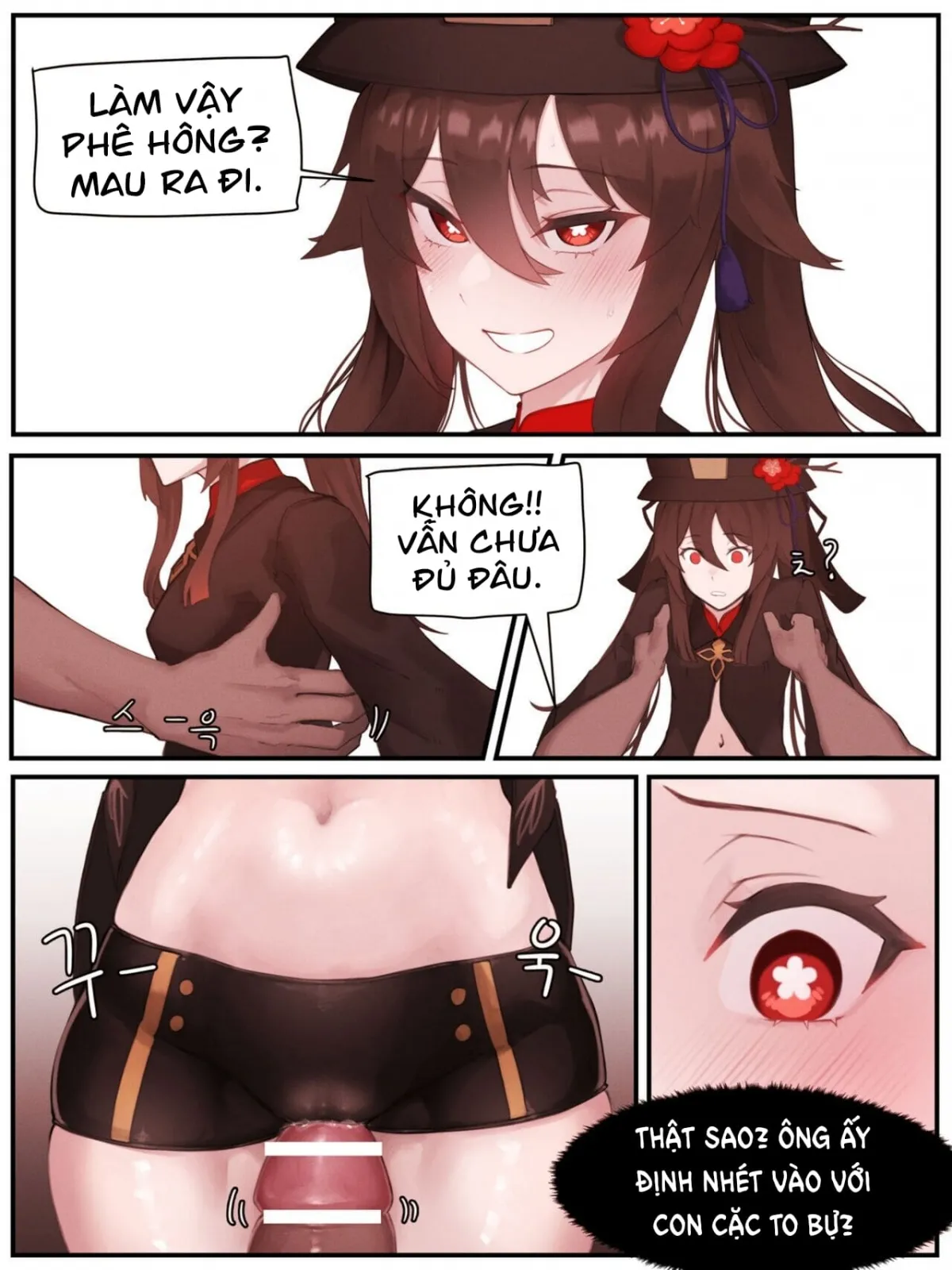 HentaiVN.net - Ảnh 8 - Teyvat Gravure: Hutao [Teyvat Gravure : Hu Tao 01] - Chap đầu