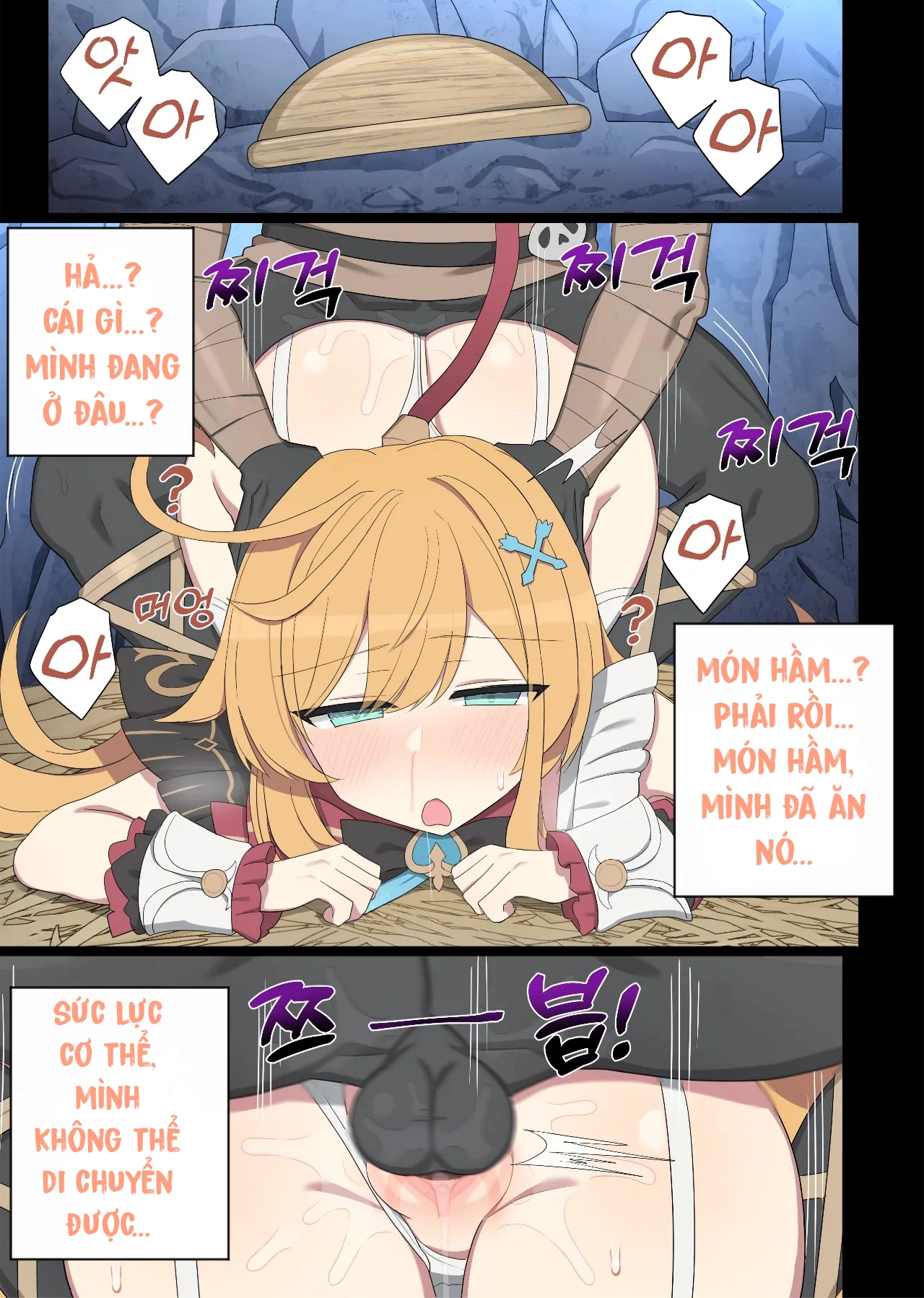 HentaiVN.net - Ảnh 4 - Escoffier - Oneshot
