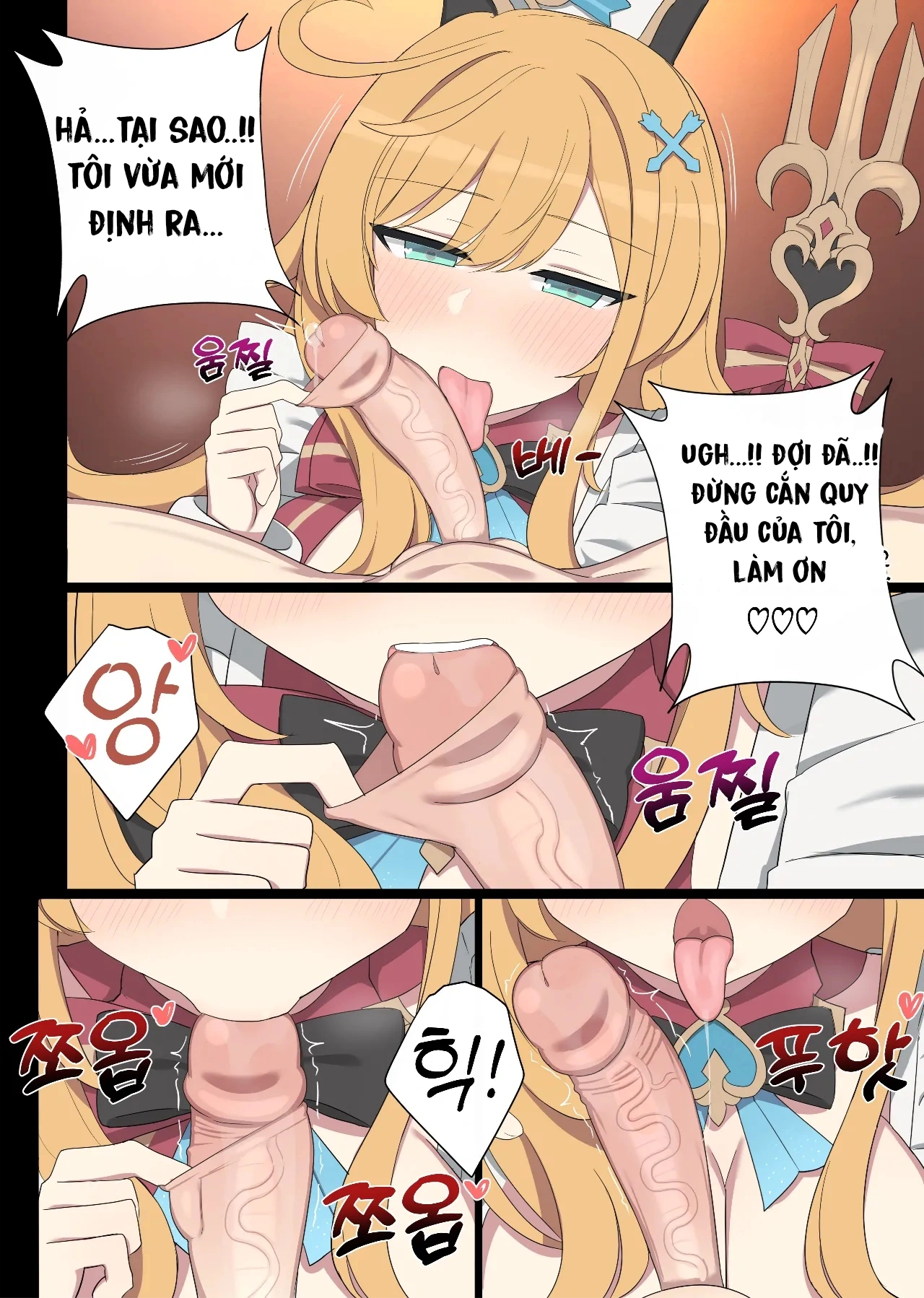 HentaiVN.net - Ảnh 9 - Escoffier - Oneshot