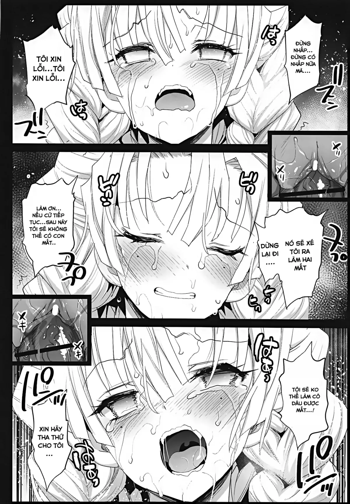 HentaiVN.net - Ảnh 24 - Kimetsu no Urabon (Kimetsu no Yaiba) - Oneshot