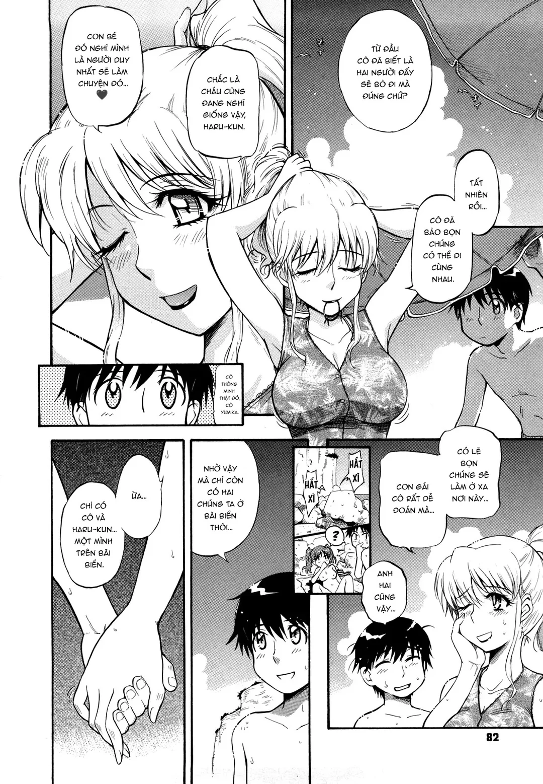 HentaiVN.net - Ảnh 4 - Chijou No Hito [痴情の女, Good Morning!!, Mitsu Kazoe Te..., Three Are Counted, Women's Blind Love] - Ch. 4