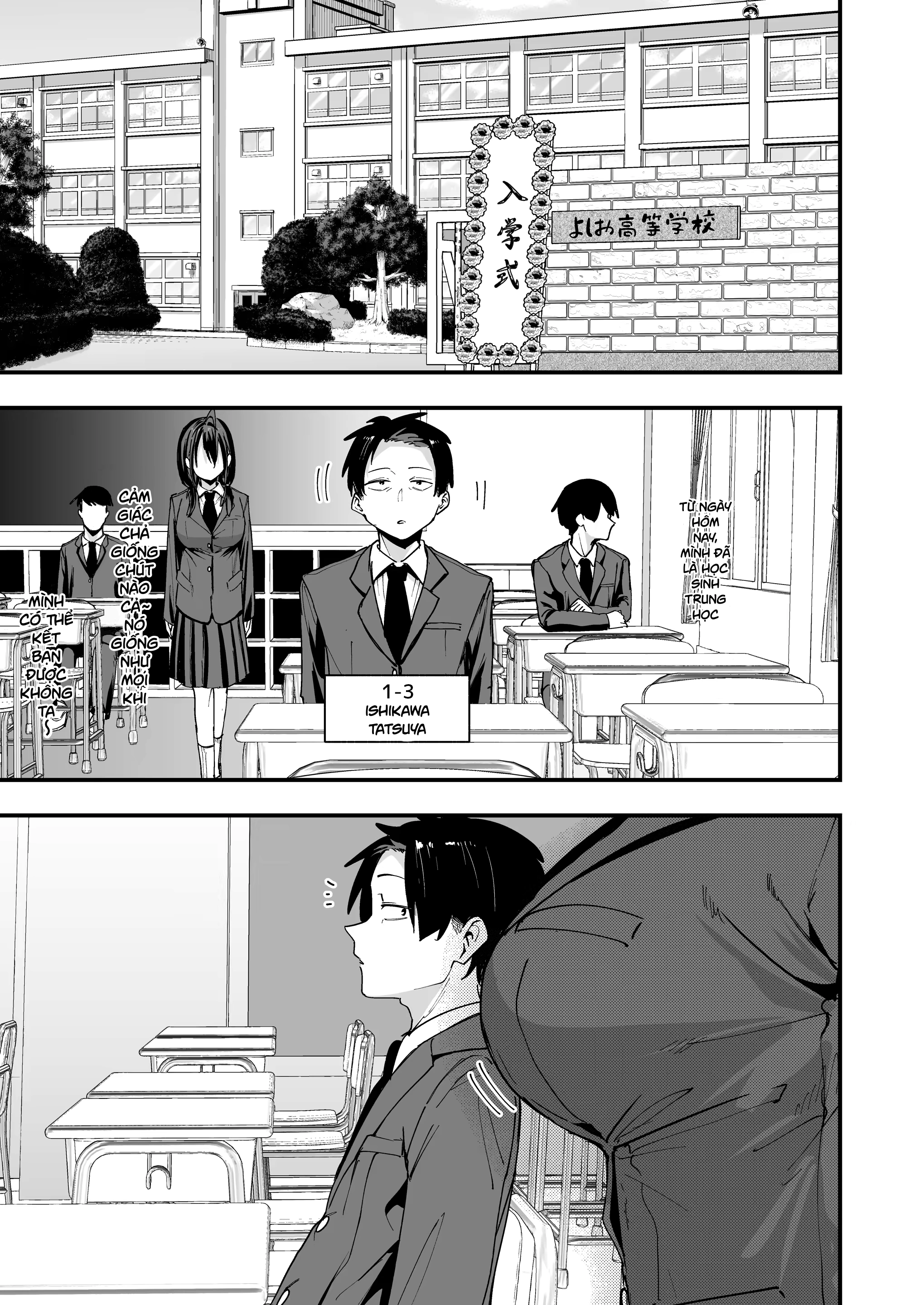 HentaiVN.net - Ảnh 1 - Tonari no Seki no Tomodachi to Issho ni Onanii Suru Hanashi - Oneshot