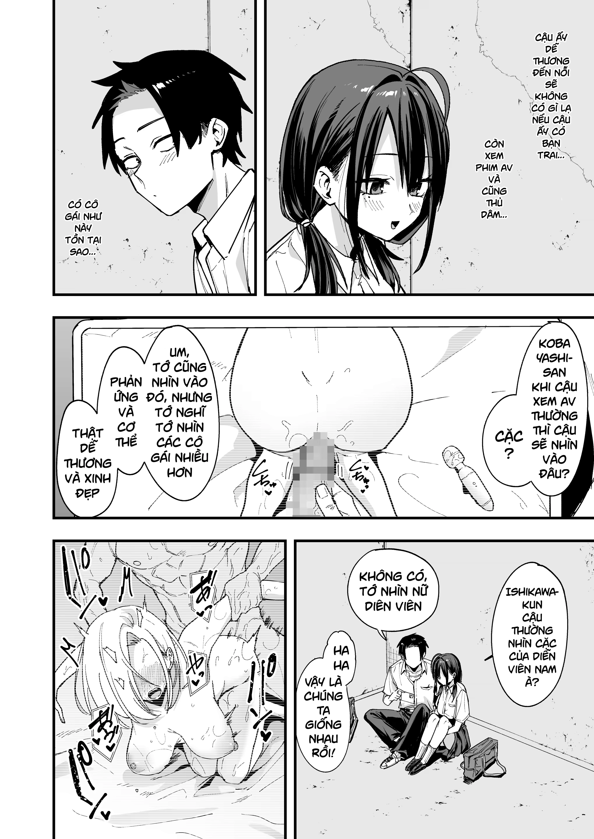 HentaiVN.net - Ảnh 14 - Tonari no Seki no Tomodachi to Issho ni Onanii Suru Hanashi - Oneshot