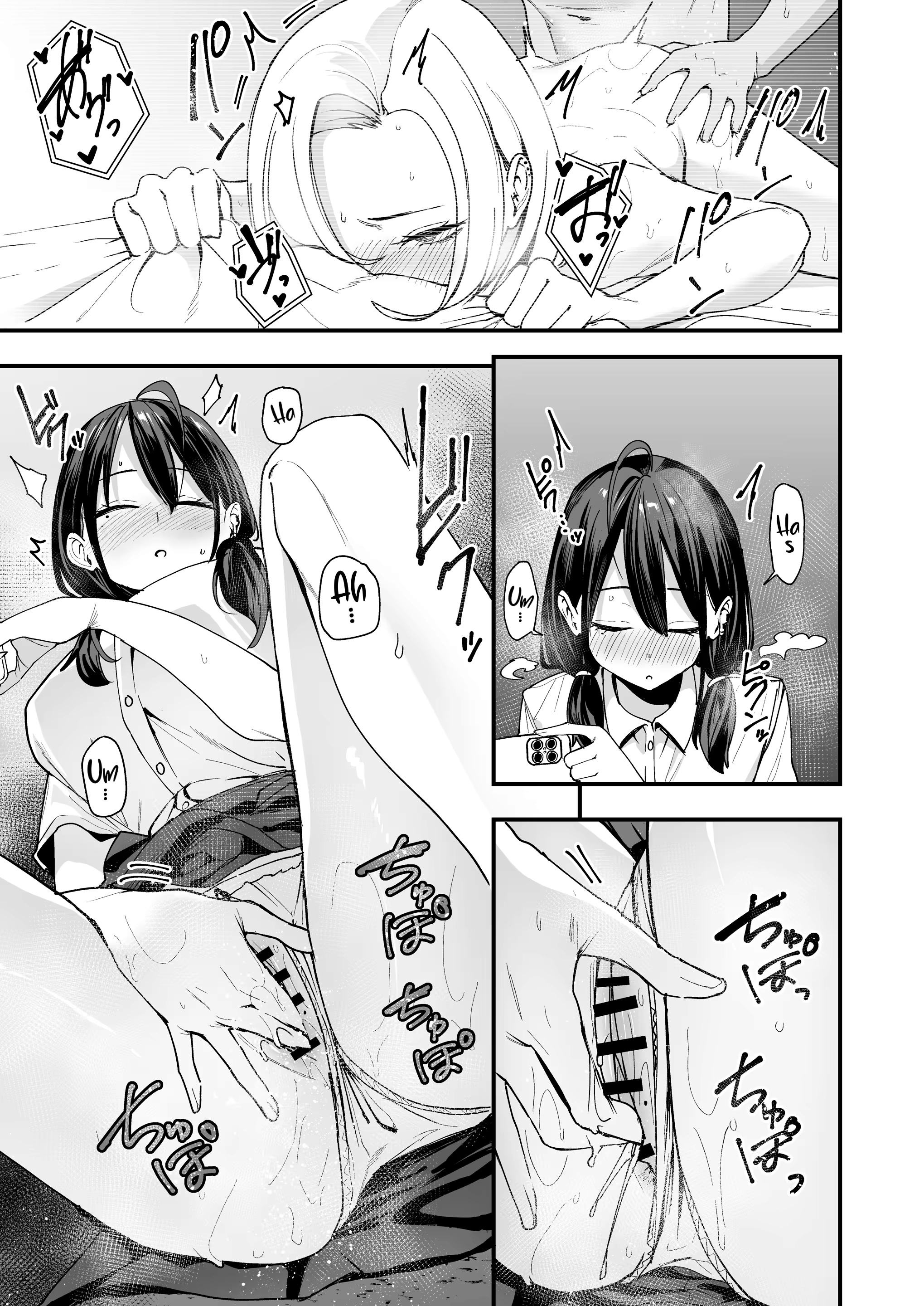 HentaiVN.net - Ảnh 19 - Tonari no Seki no Tomodachi to Issho ni Onanii Suru Hanashi - Oneshot