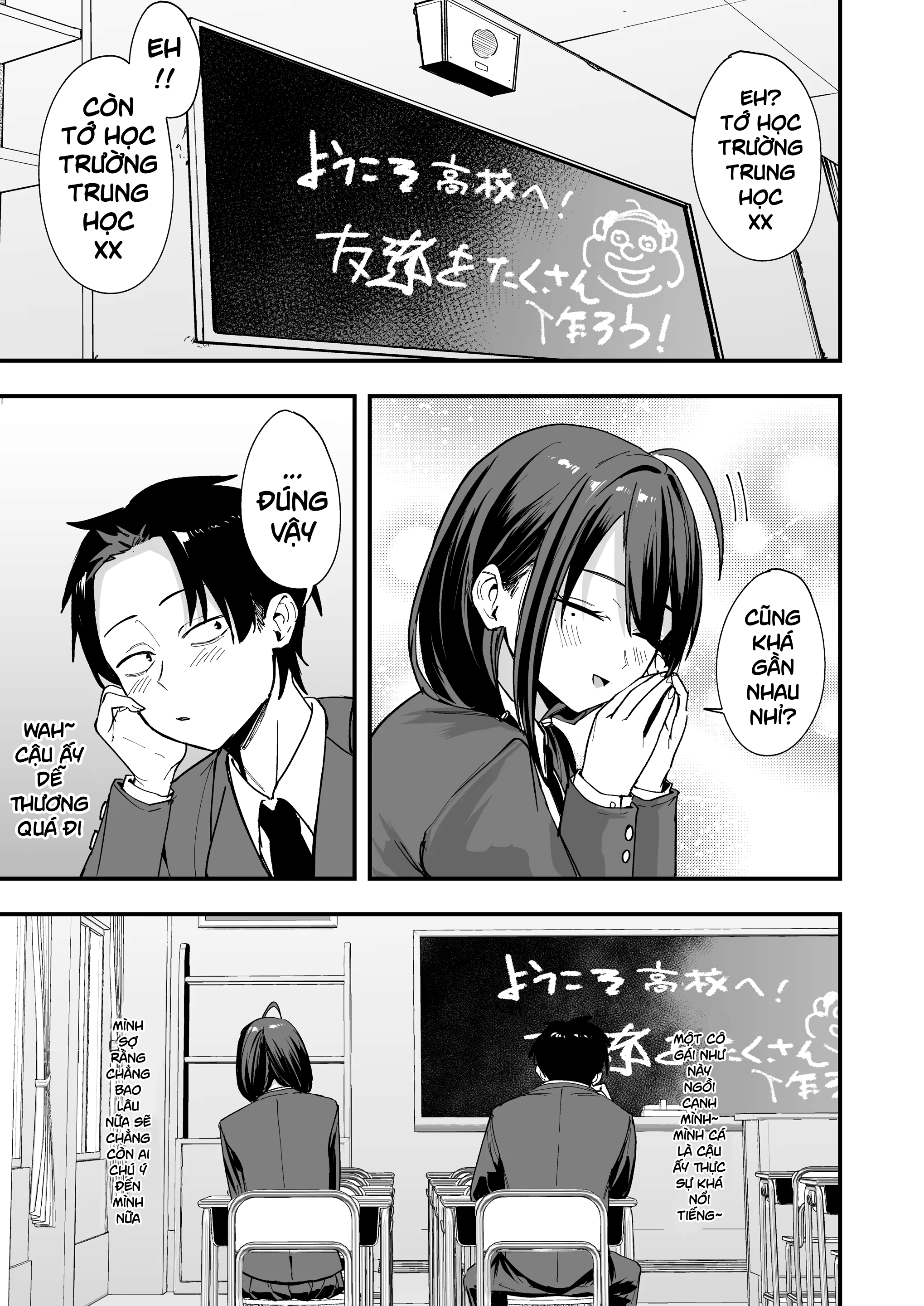 HentaiVN.net - Ảnh 3 - Tonari no Seki no Tomodachi to Issho ni Onanii Suru Hanashi - Oneshot