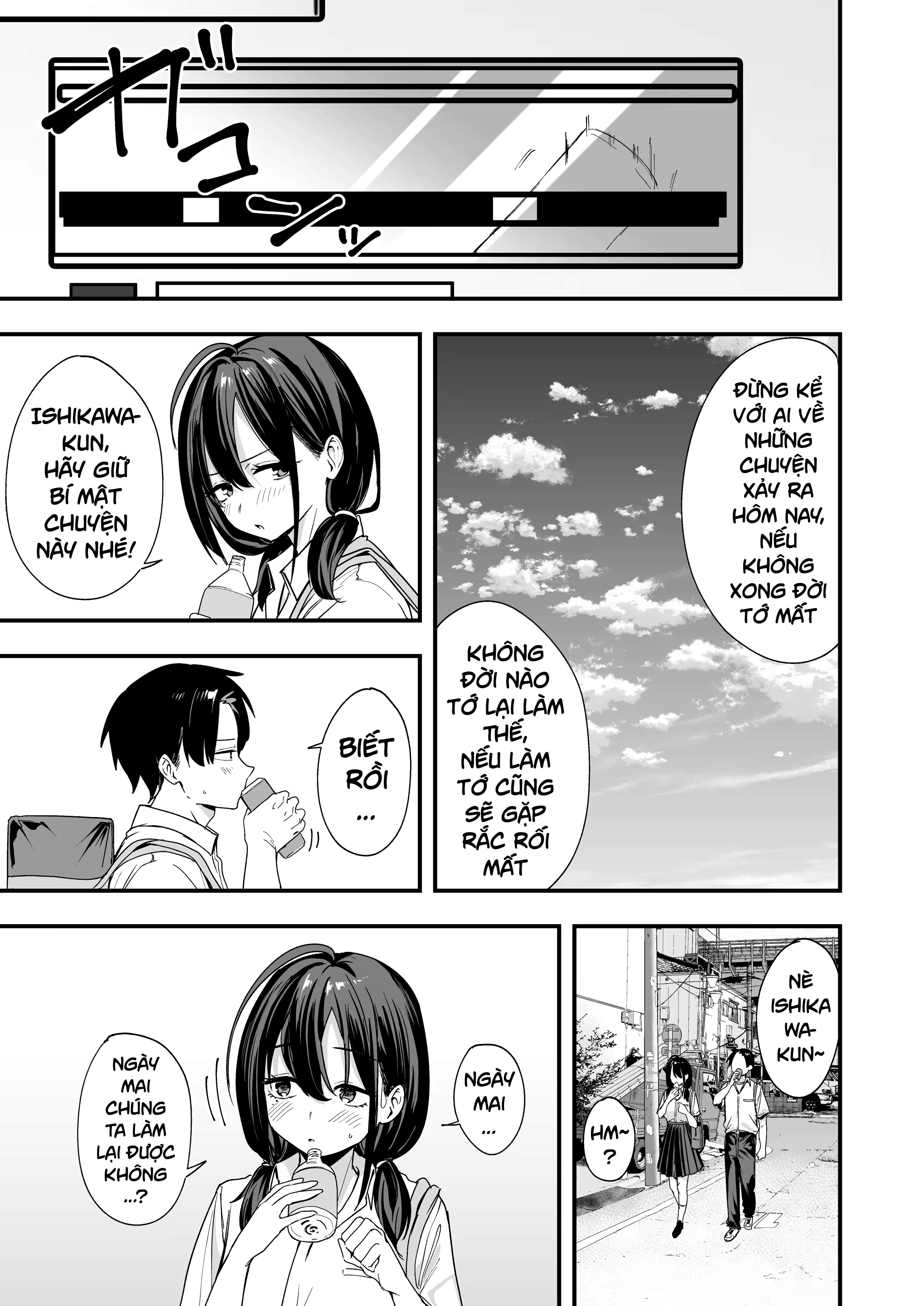 HentaiVN.net - Ảnh 23 - Tonari no Seki no Tomodachi to Issho ni Onanii Suru Hanashi - Oneshot