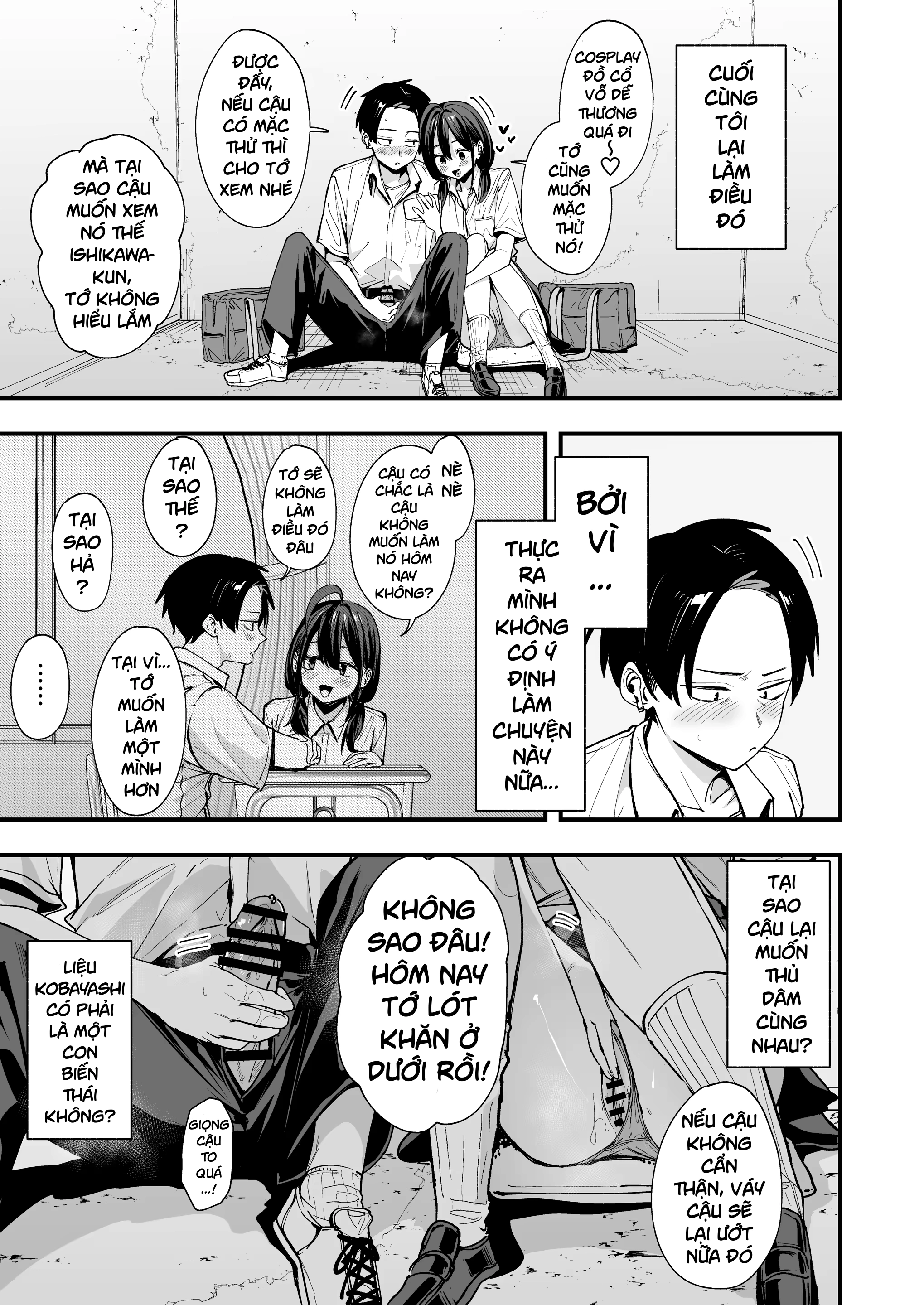HentaiVN.net - Ảnh 25 - Tonari no Seki no Tomodachi to Issho ni Onanii Suru Hanashi - Oneshot