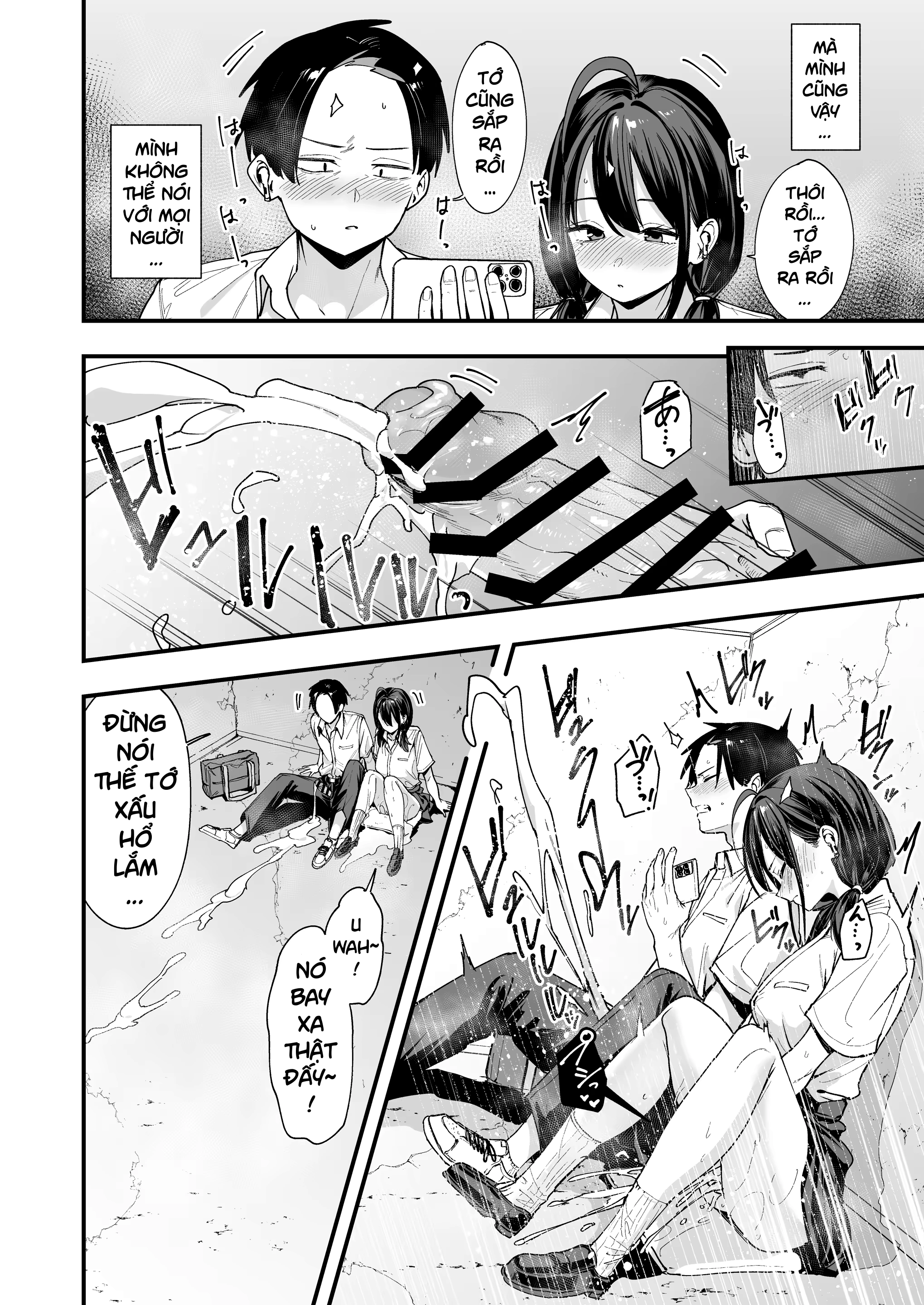 HentaiVN.net - Ảnh 26 - Tonari no Seki no Tomodachi to Issho ni Onanii Suru Hanashi - Oneshot