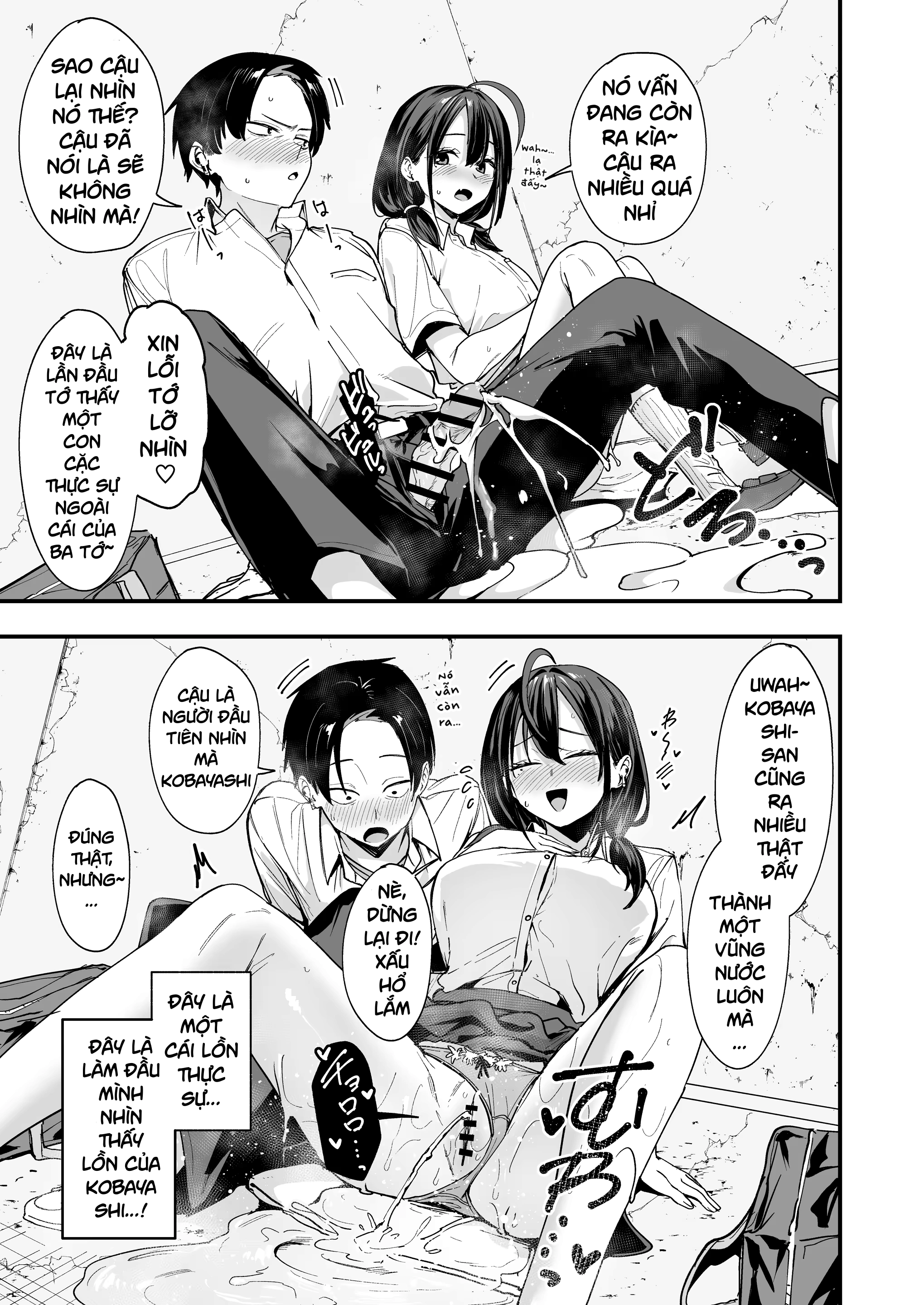 HentaiVN.net - Ảnh 27 - Tonari no Seki no Tomodachi to Issho ni Onanii Suru Hanashi - Oneshot