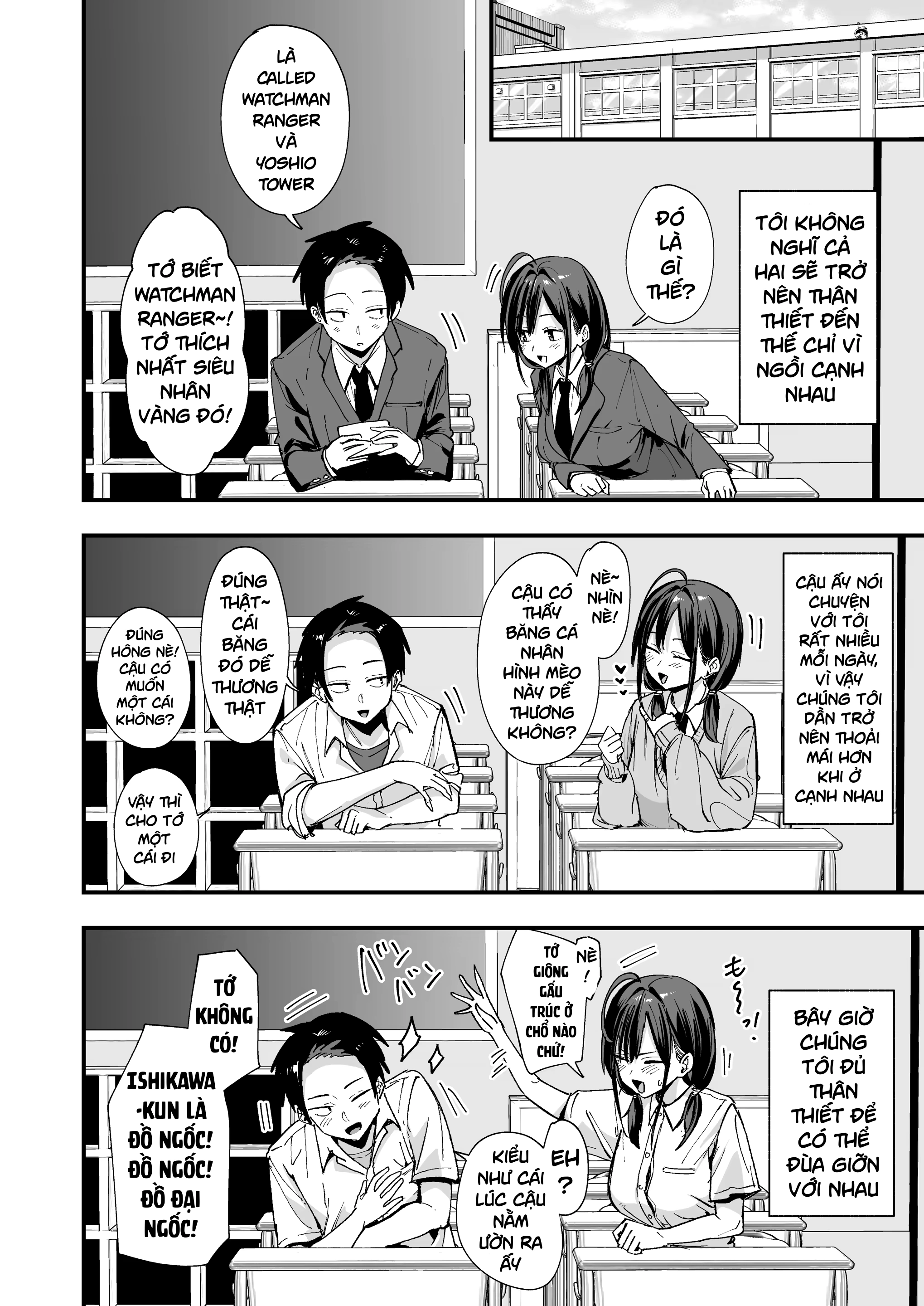 HentaiVN.net - Ảnh 4 - Tonari no Seki no Tomodachi to Issho ni Onanii Suru Hanashi - Oneshot
