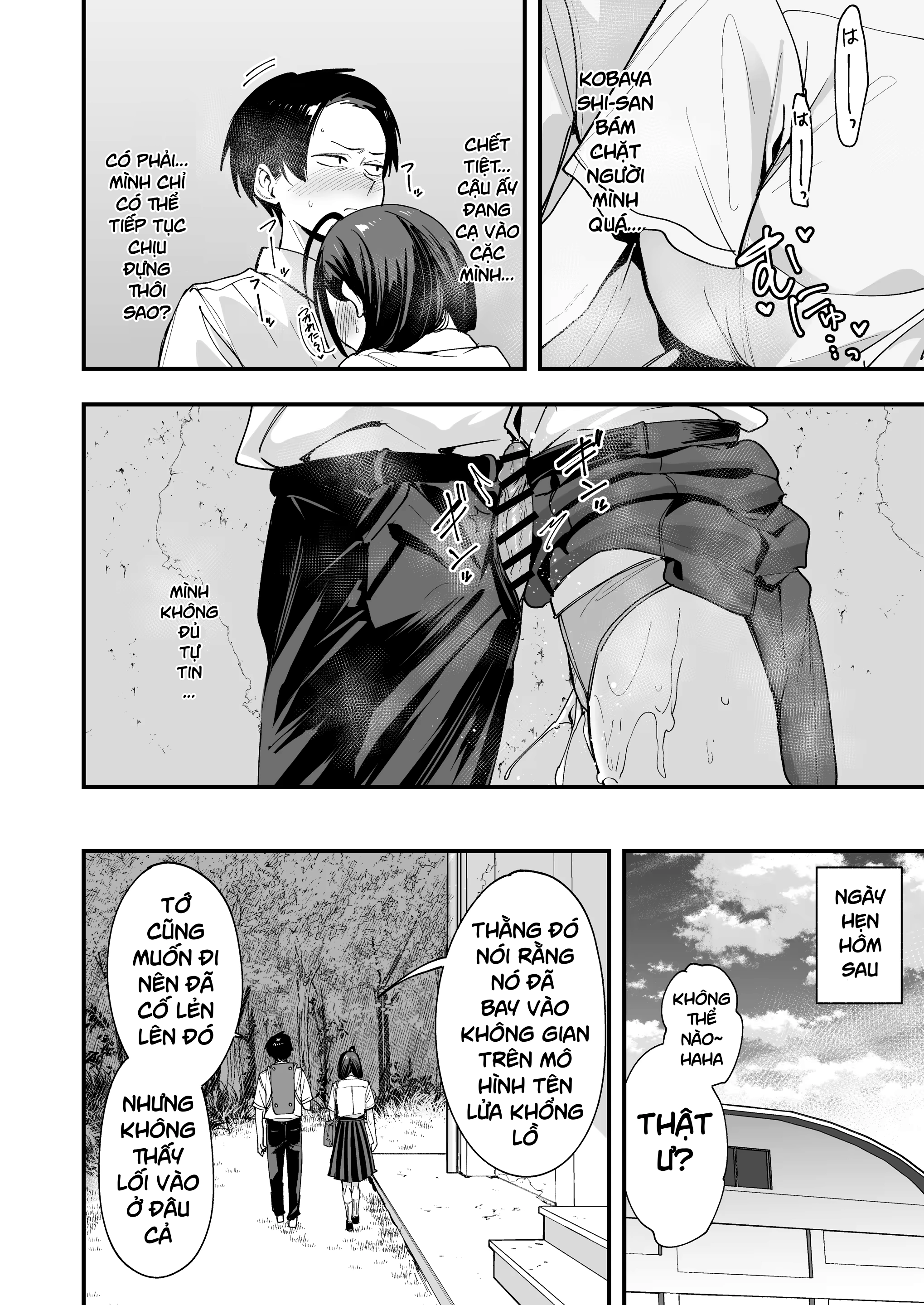 HentaiVN.net - Ảnh 32 - Tonari no Seki no Tomodachi to Issho ni Onanii Suru Hanashi - Oneshot