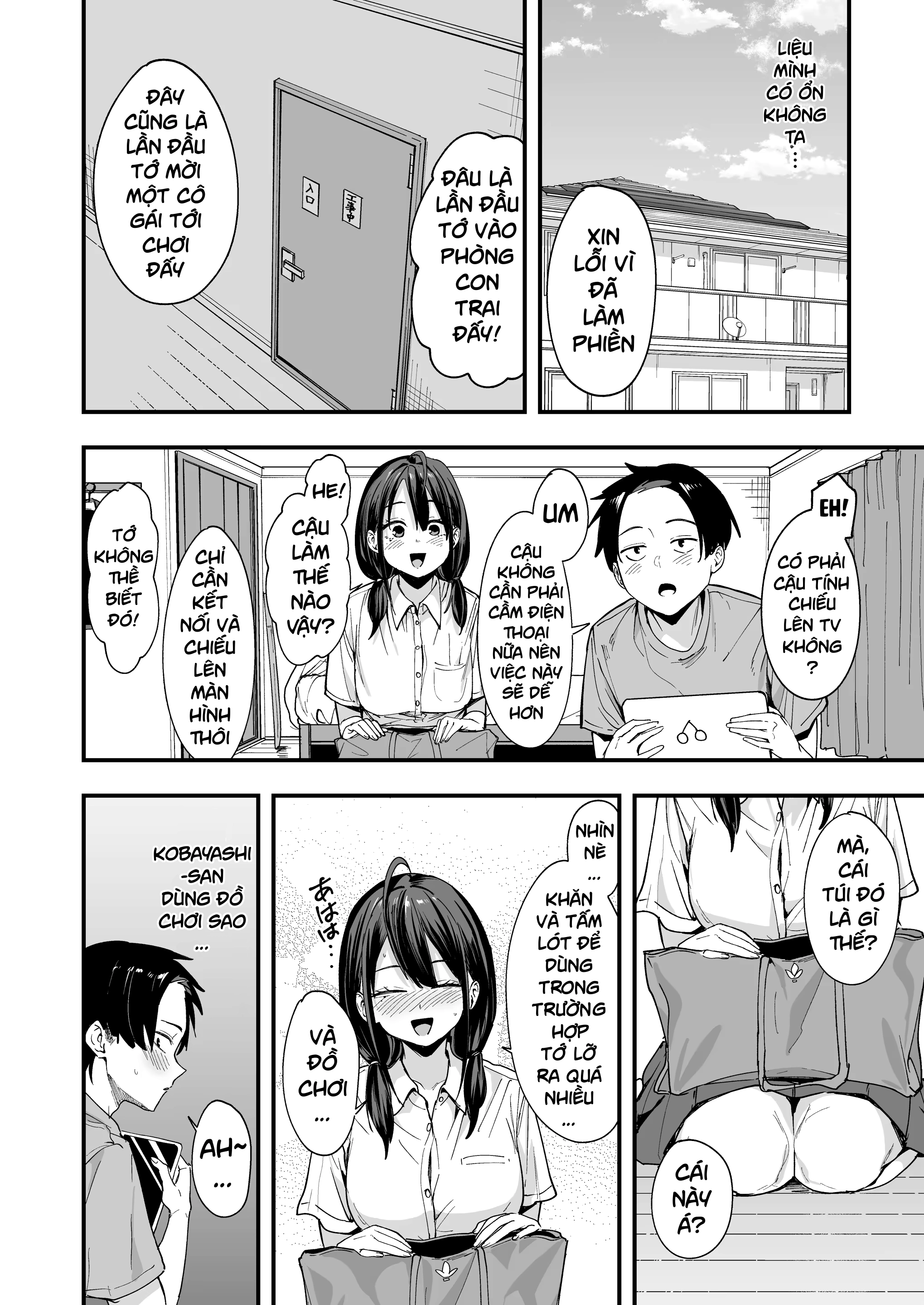 HentaiVN.net - Ảnh 36 - Tonari no Seki no Tomodachi to Issho ni Onanii Suru Hanashi - Oneshot
