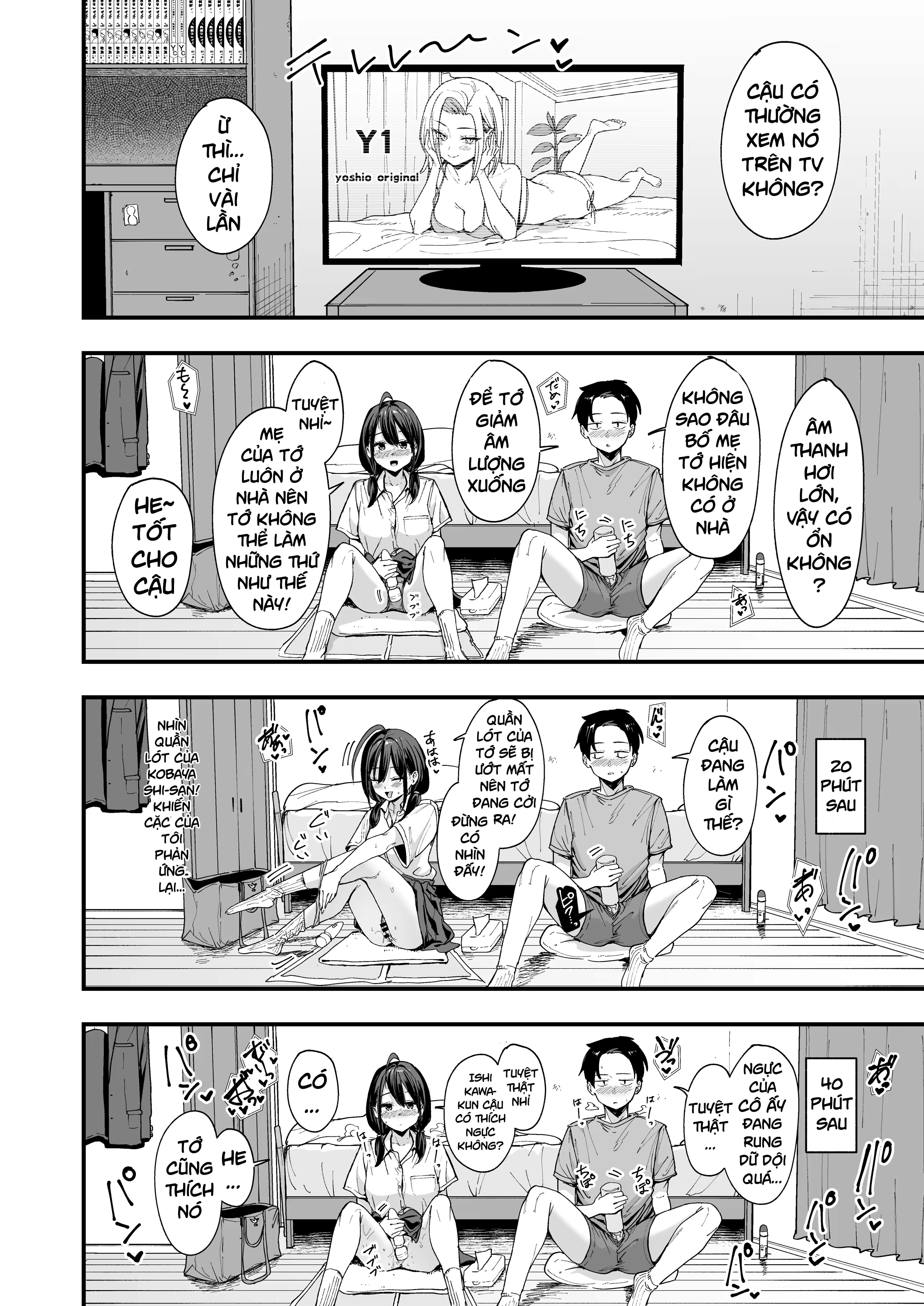 HentaiVN.net - Ảnh 38 - Tonari no Seki no Tomodachi to Issho ni Onanii Suru Hanashi - Oneshot