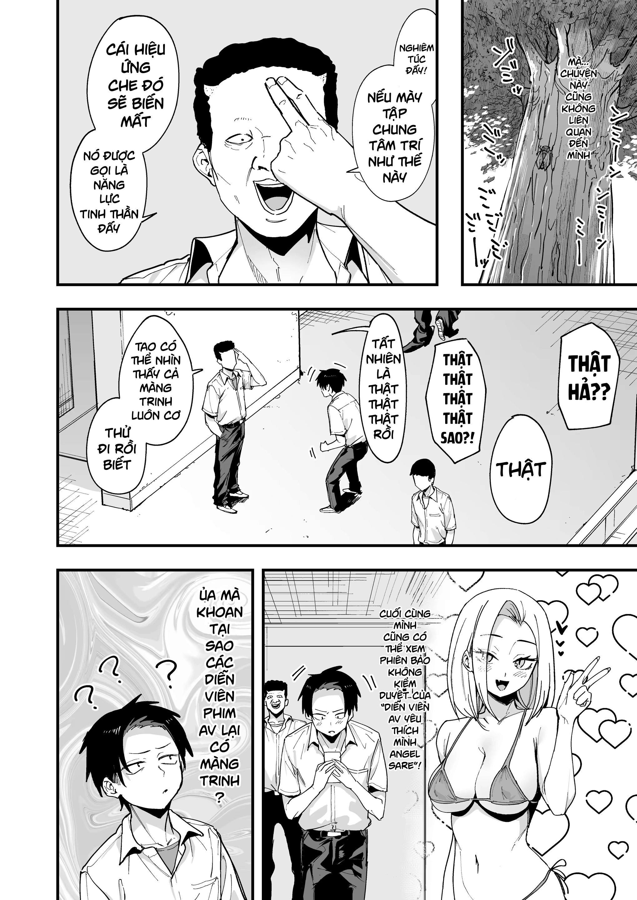 HentaiVN.net - Ảnh 6 - Tonari no Seki no Tomodachi to Issho ni Onanii Suru Hanashi - Oneshot