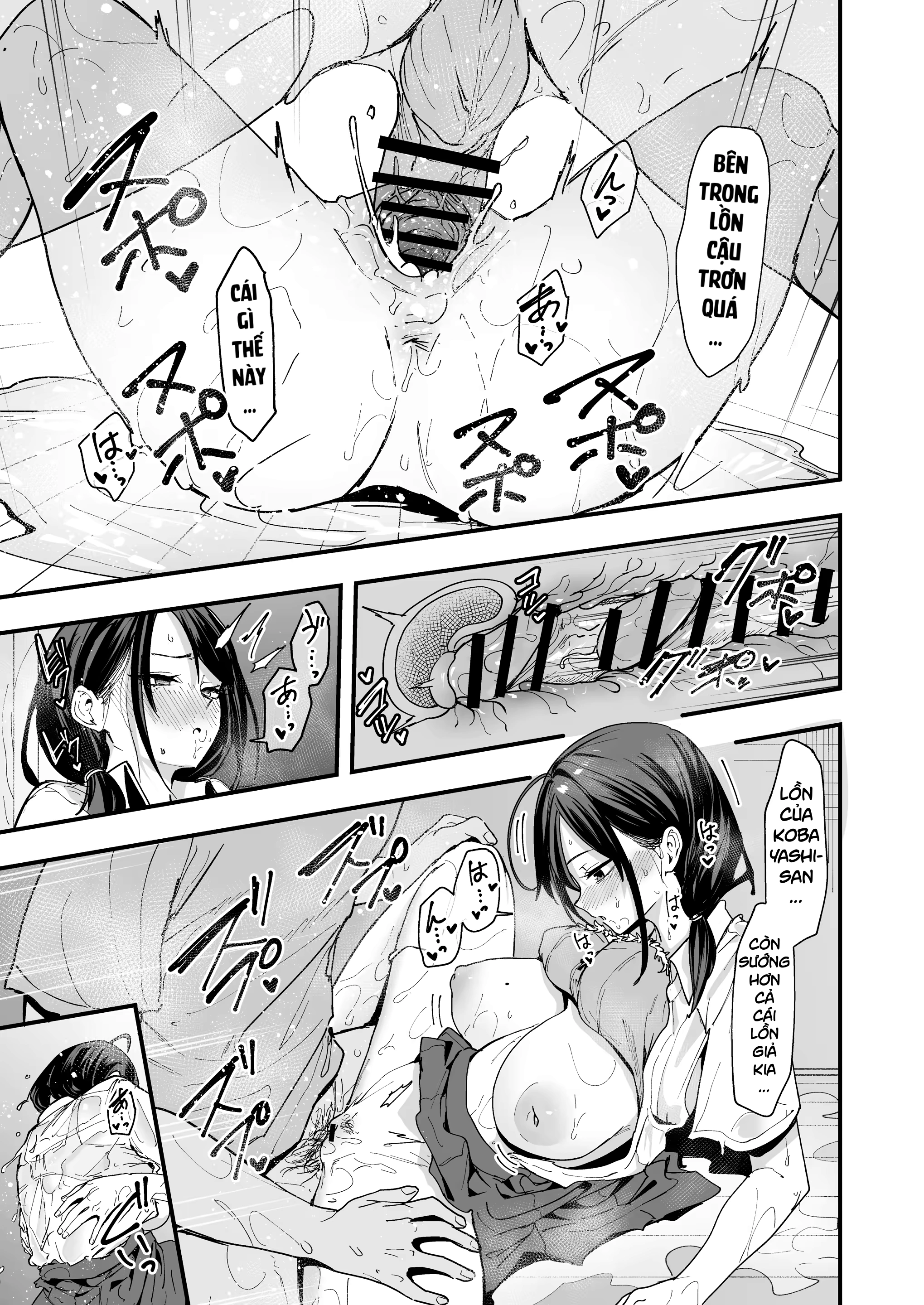 HentaiVN.net - Ảnh 55 - Tonari no Seki no Tomodachi to Issho ni Onanii Suru Hanashi - Oneshot