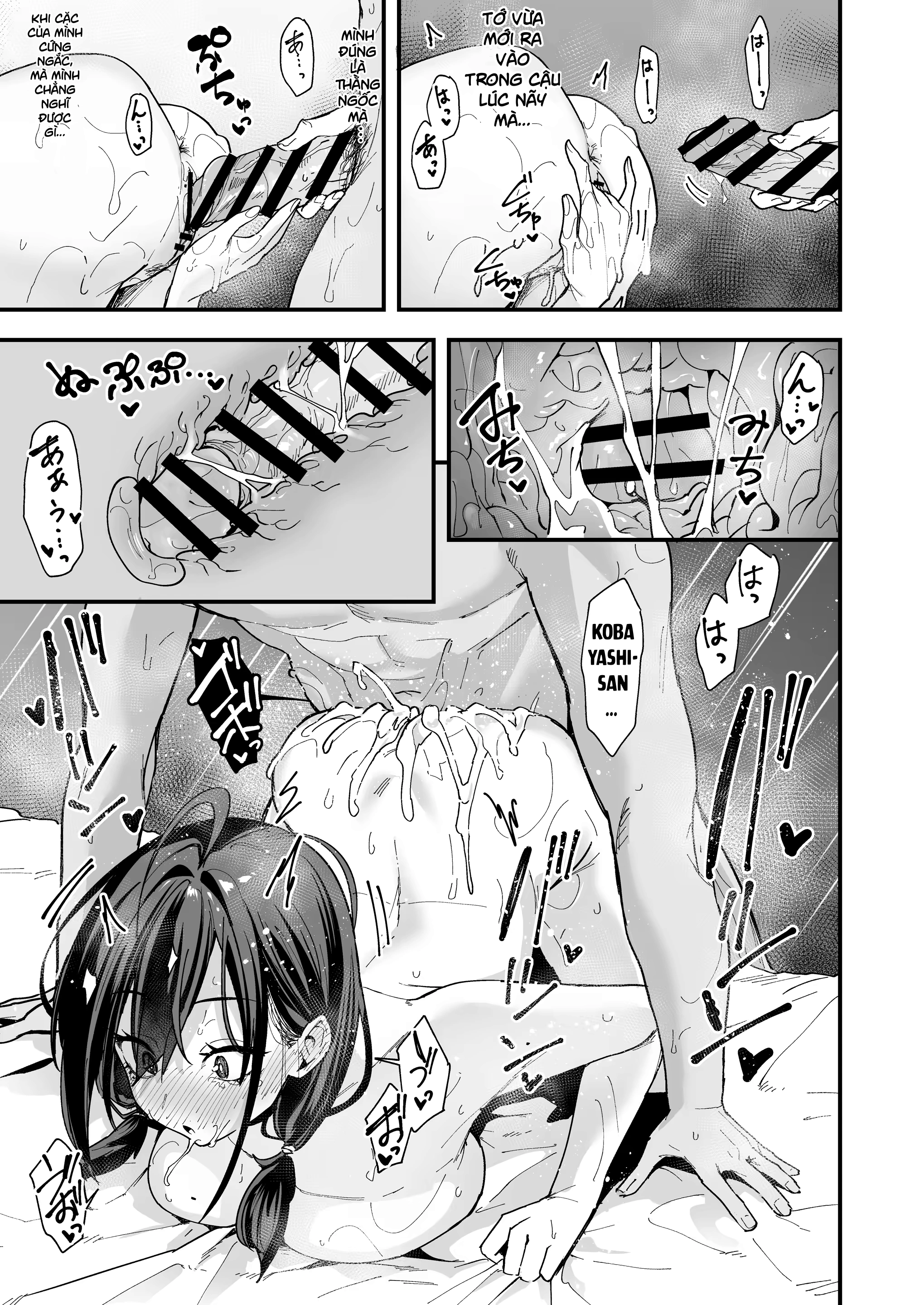 HentaiVN.net - Ảnh 65 - Tonari no Seki no Tomodachi to Issho ni Onanii Suru Hanashi - Oneshot