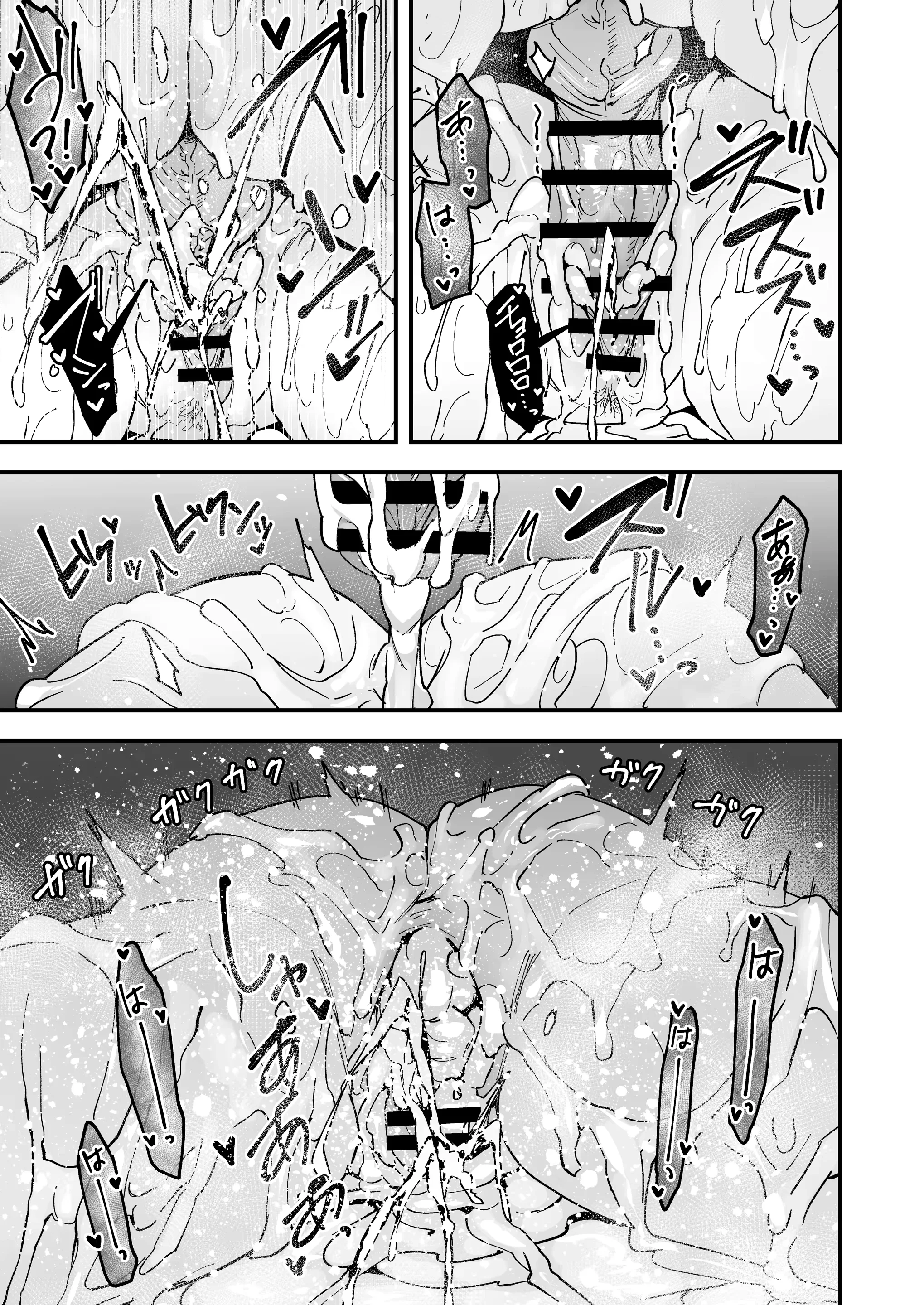 HentaiVN.net - Ảnh 71 - Tonari no Seki no Tomodachi to Issho ni Onanii Suru Hanashi - Oneshot