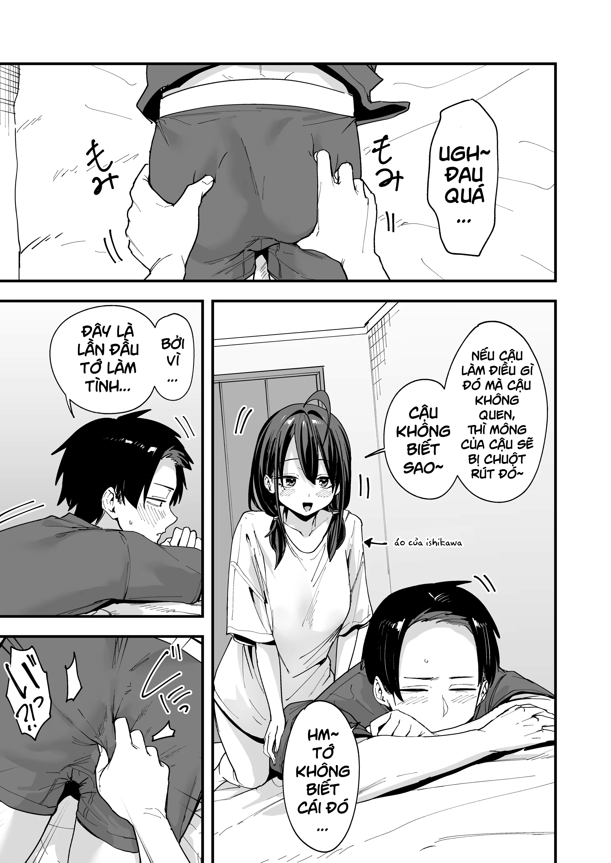 HentaiVN.net - Ảnh 73 - Tonari no Seki no Tomodachi to Issho ni Onanii Suru Hanashi - Oneshot
