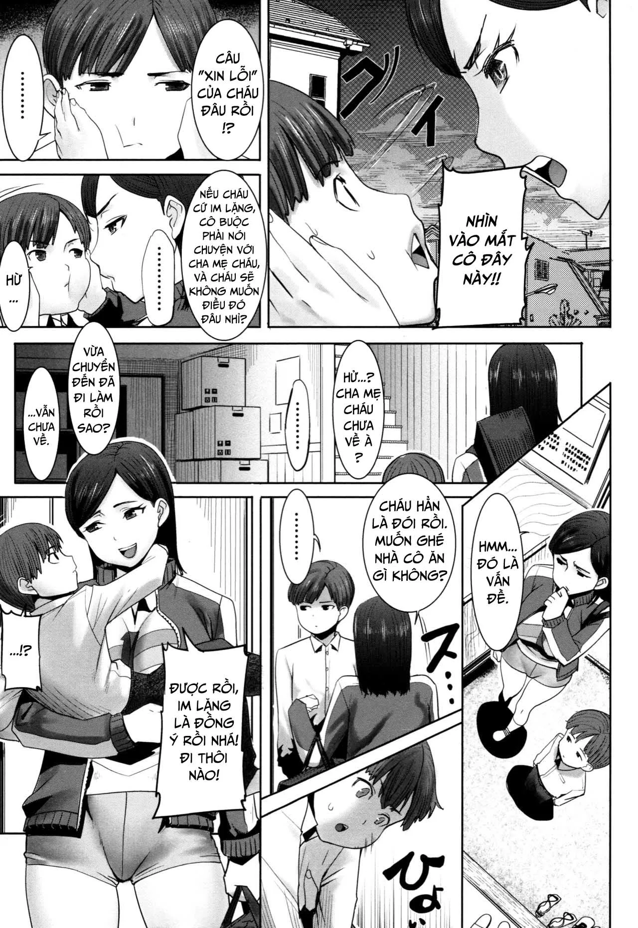 HentaiVN.net - Ảnh 8 - Unsweet - Asahina Ikka Netorareta Haha · Tomoko - Chap 1