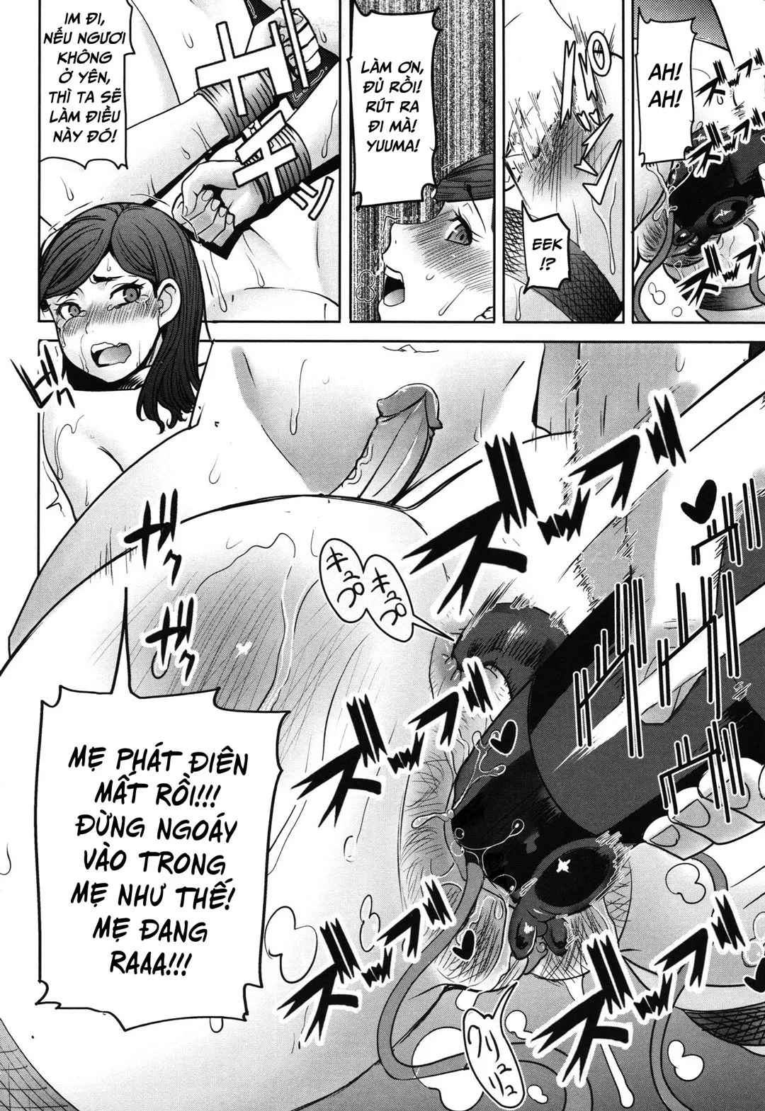 HentaiVN.net - Ảnh 12 - Unsweet - Asahina Ikka Netorareta Haha · Tomoko - Chap 2