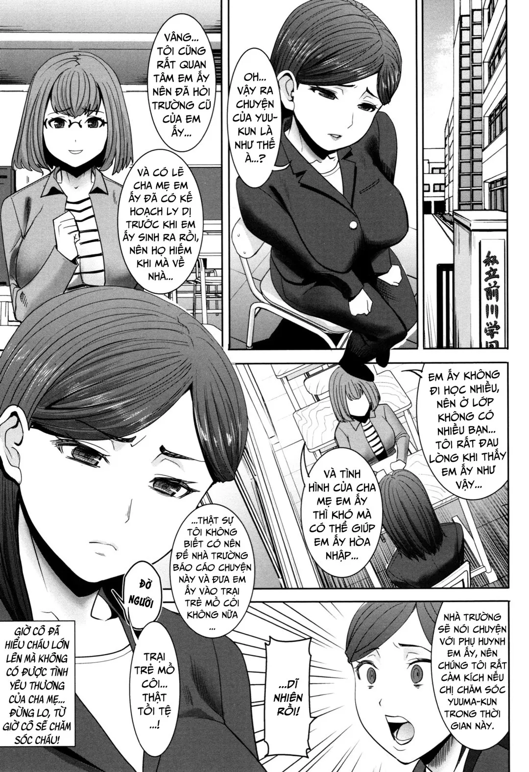 HentaiVN.net - Ảnh 4 - Unsweet - Asahina Ikka Netorareta Haha · Tomoko - Chap 2