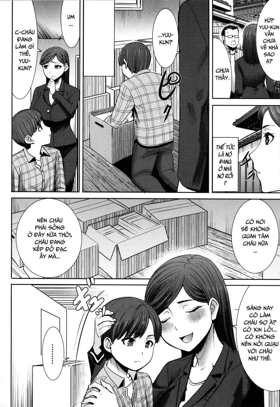 HentaiVN.net - Ảnh 5 - Unsweet - Asahina Ikka Netorareta Haha · Tomoko - Chap 2