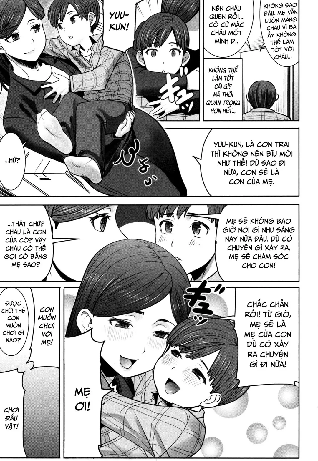 HentaiVN.net - Ảnh 6 - Unsweet - Asahina Ikka Netorareta Haha · Tomoko - Chap 2