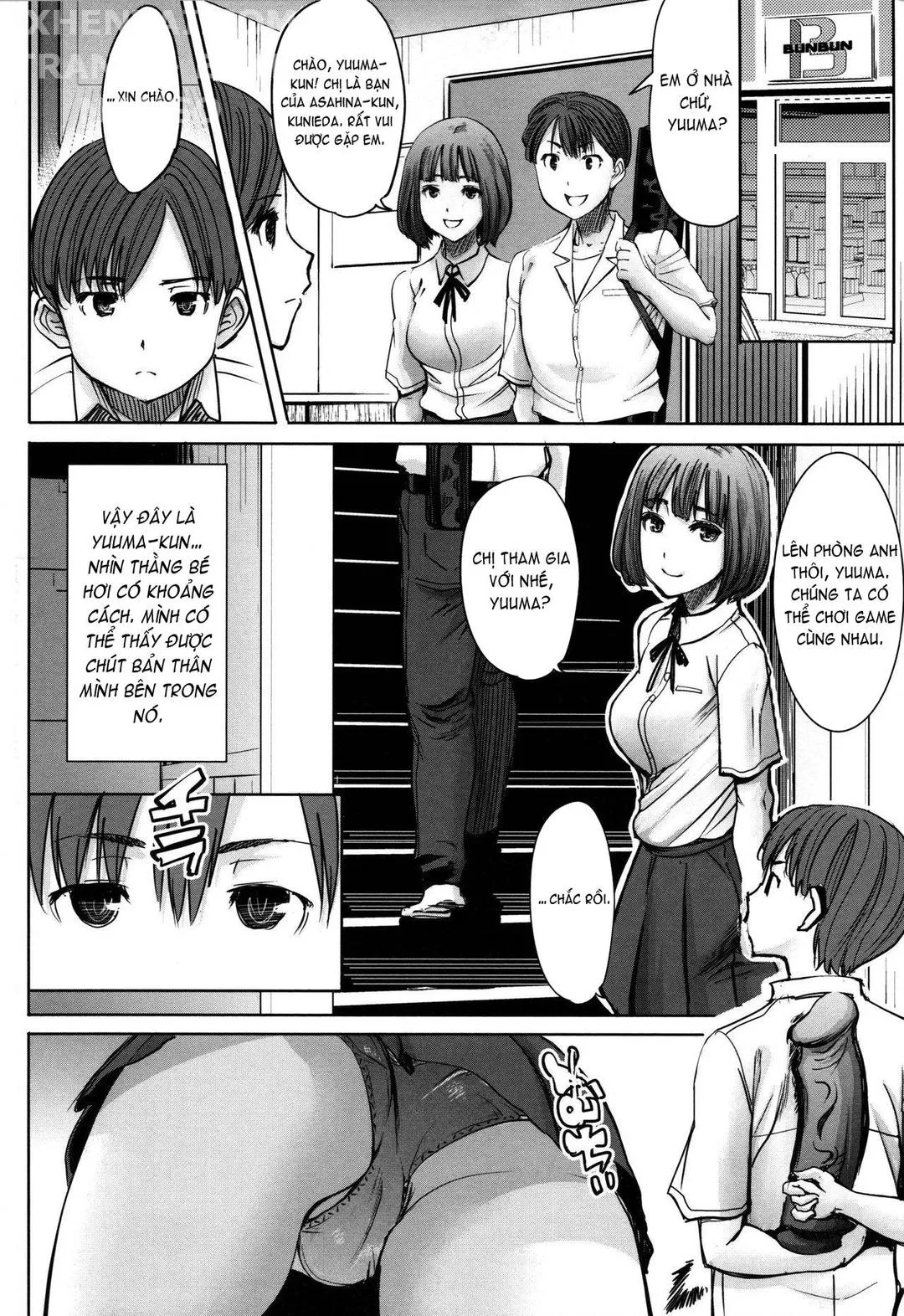HentaiVN.net - Ảnh 17 - Unsweet - Asahina Ikka Netorareta Haha · Tomoko - Chap 3