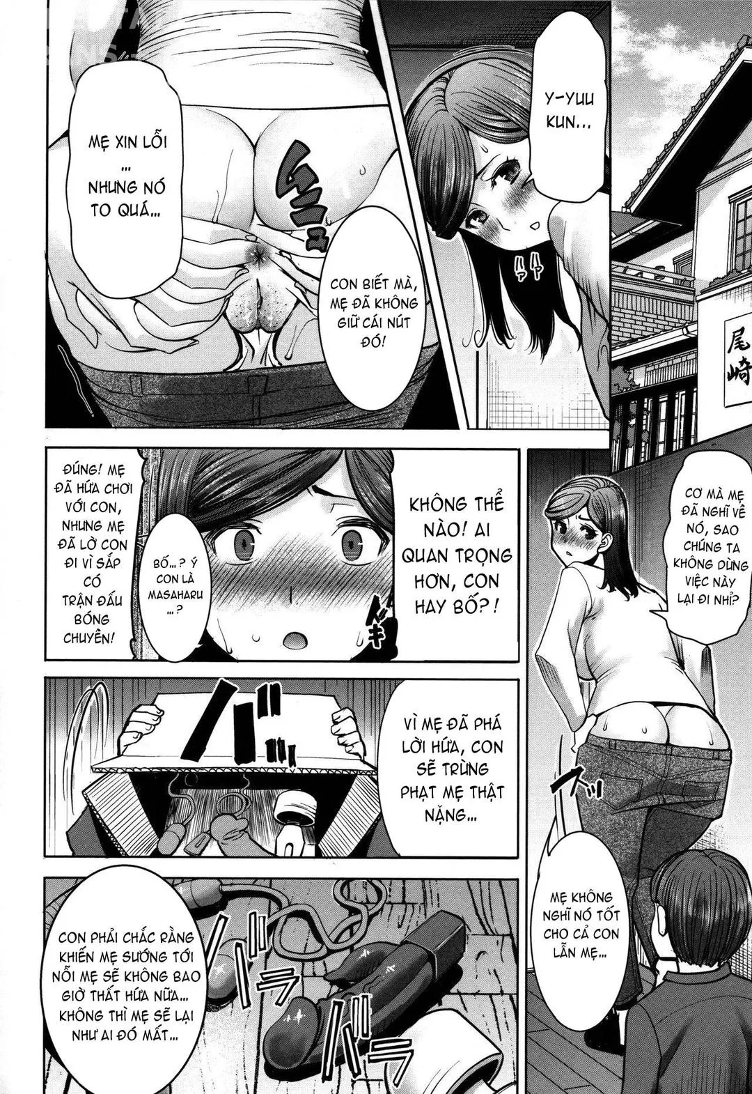 HentaiVN.net - Ảnh 14 - Unsweet - Asahina Ikka Netorareta Haha · Tomoko - Chap 5