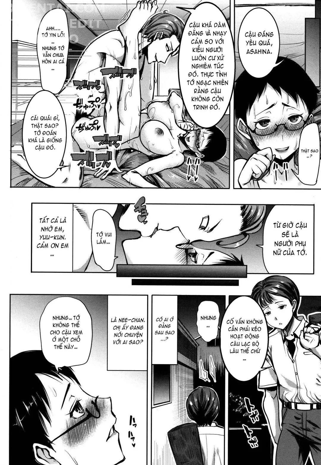 HentaiVN.net - Ảnh 19 - Unsweet - Asahina Ikka Netorareta Haha · Tomoko - Chap 6