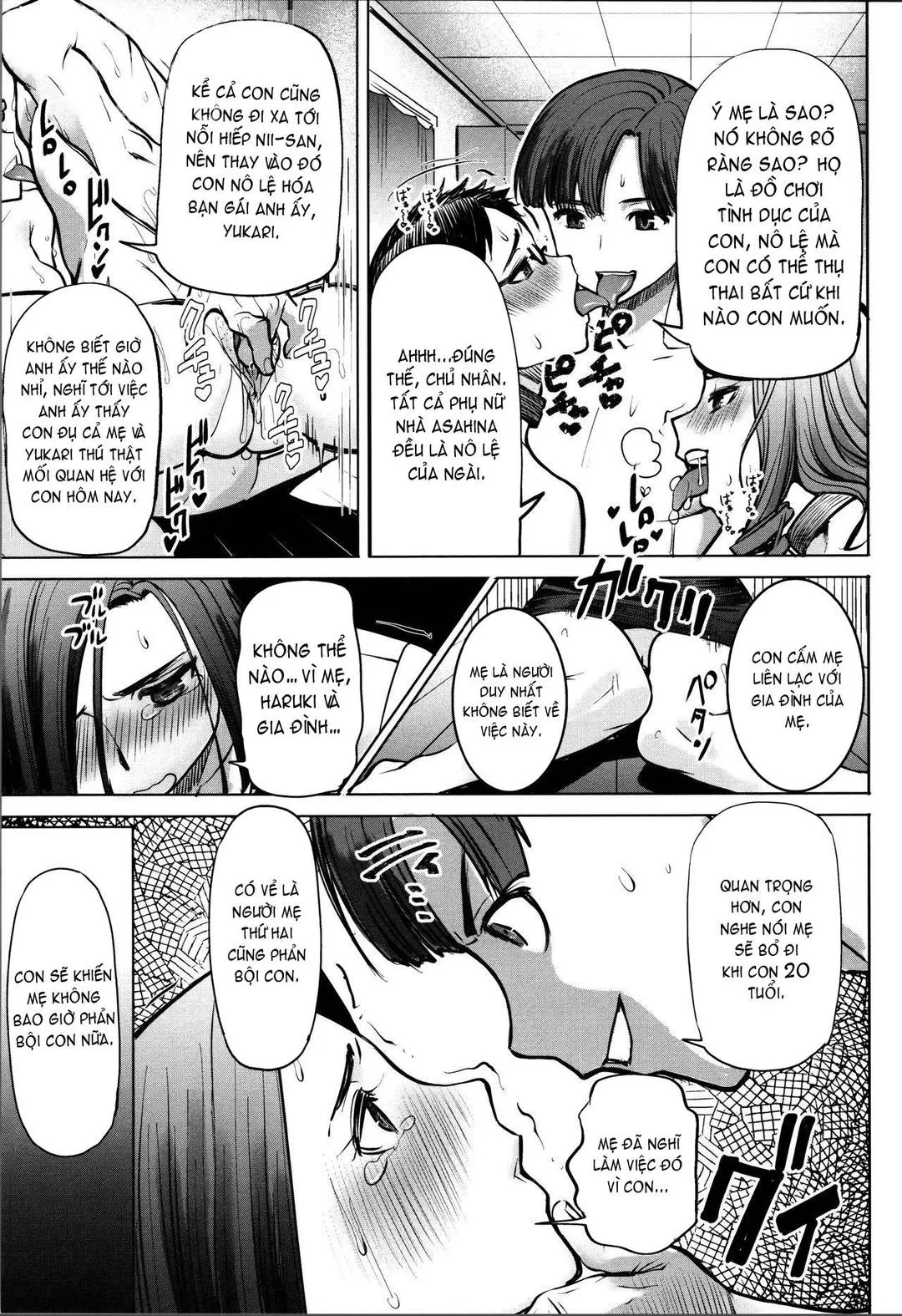 HentaiVN.net - Ảnh 13 - Unsweet - Asahina Ikka Netorareta Haha · Tomoko - Chap 8 - END