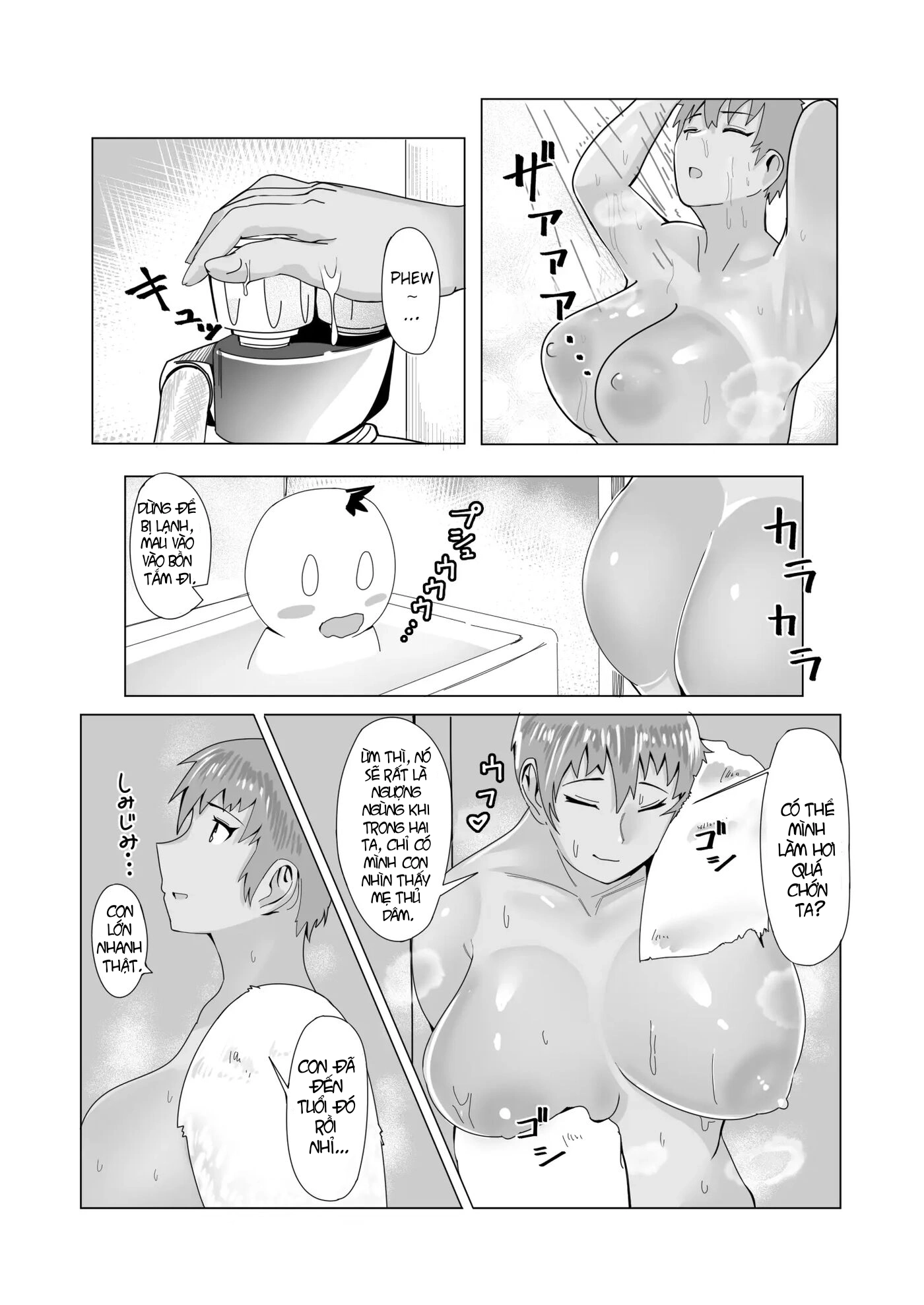 HentaiVN.net - Ảnh 15 - [Murabito C, RK (Kerry)] Haha Naru Umi e Ore to Kaa-chan no Ai no Monogatari | Into The Mother Sea, The Story of Our Love With Mom [English] [Poranya] - OneShot