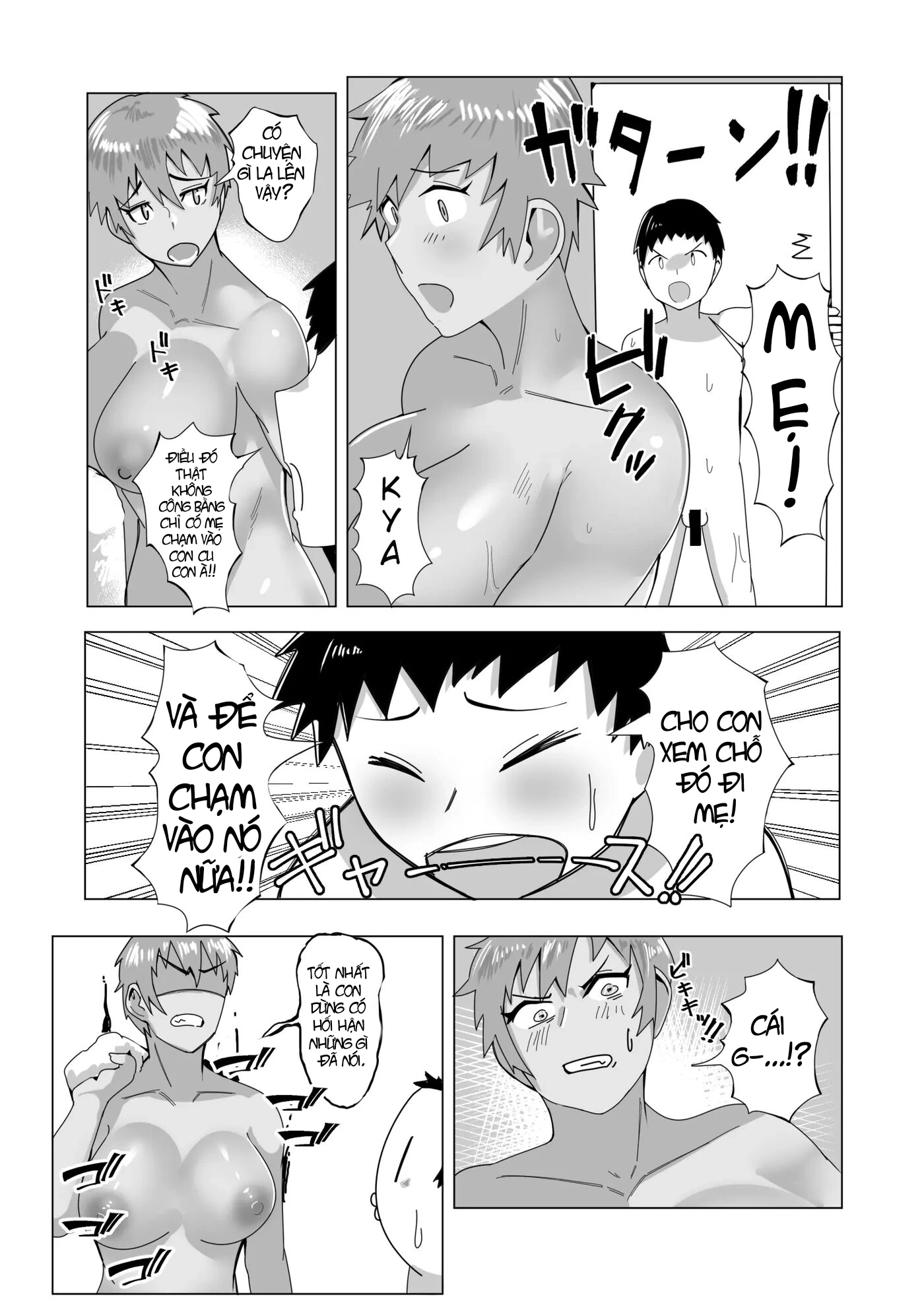 HentaiVN.net - Ảnh 16 - [Murabito C, RK (Kerry)] Haha Naru Umi e Ore to Kaa-chan no Ai no Monogatari | Into The Mother Sea, The Story of Our Love With Mom [English] [Poranya] - OneShot