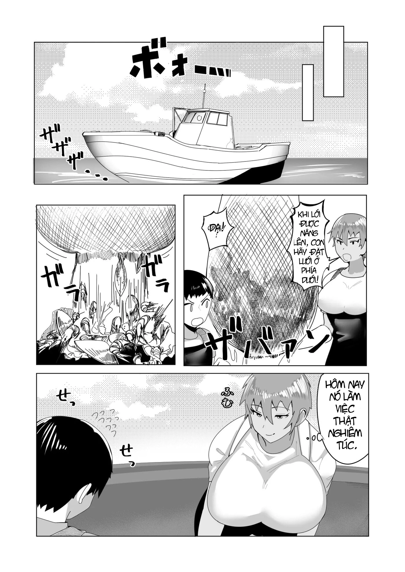HentaiVN.net - Ảnh 24 - [Murabito C, RK (Kerry)] Haha Naru Umi e Ore to Kaa-chan no Ai no Monogatari | Into The Mother Sea, The Story of Our Love With Mom [English] [Poranya] - OneShot