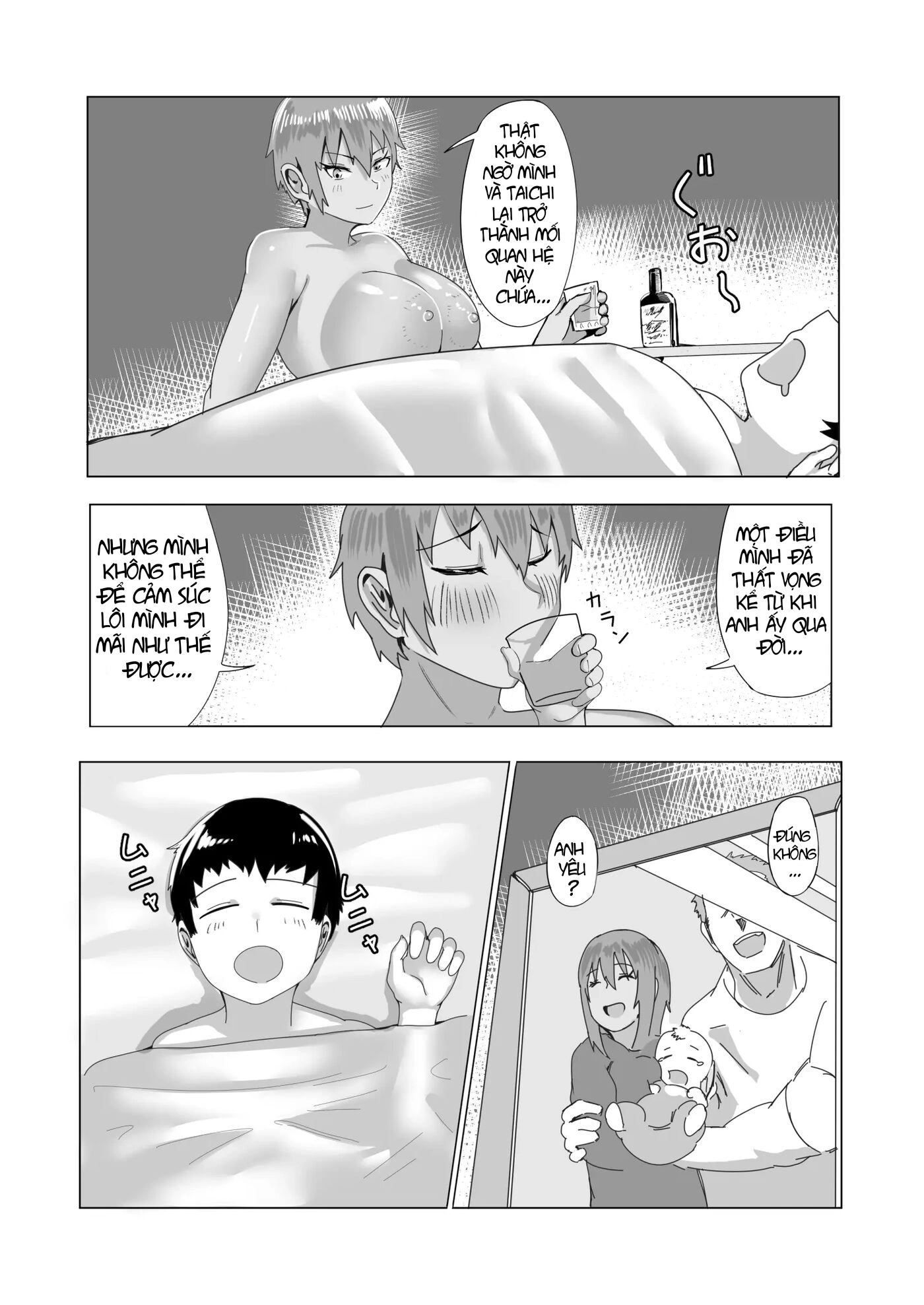 HentaiVN.net - Ảnh 35 - [Murabito C, RK (Kerry)] Haha Naru Umi e Ore to Kaa-chan no Ai no Monogatari | Into The Mother Sea, The Story of Our Love With Mom [English] [Poranya] - OneShot
