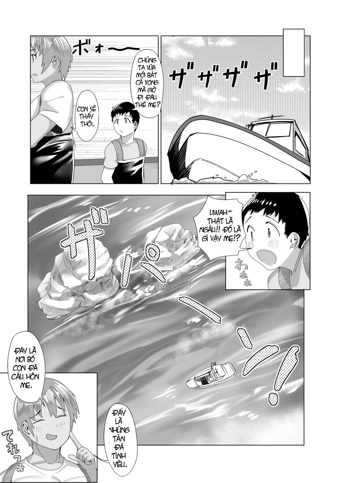 HentaiVN.net - Ảnh 36 - [Murabito C, RK (Kerry)] Haha Naru Umi e Ore to Kaa-chan no Ai no Monogatari | Into The Mother Sea, The Story of Our Love With Mom [English] [Poranya] - OneShot