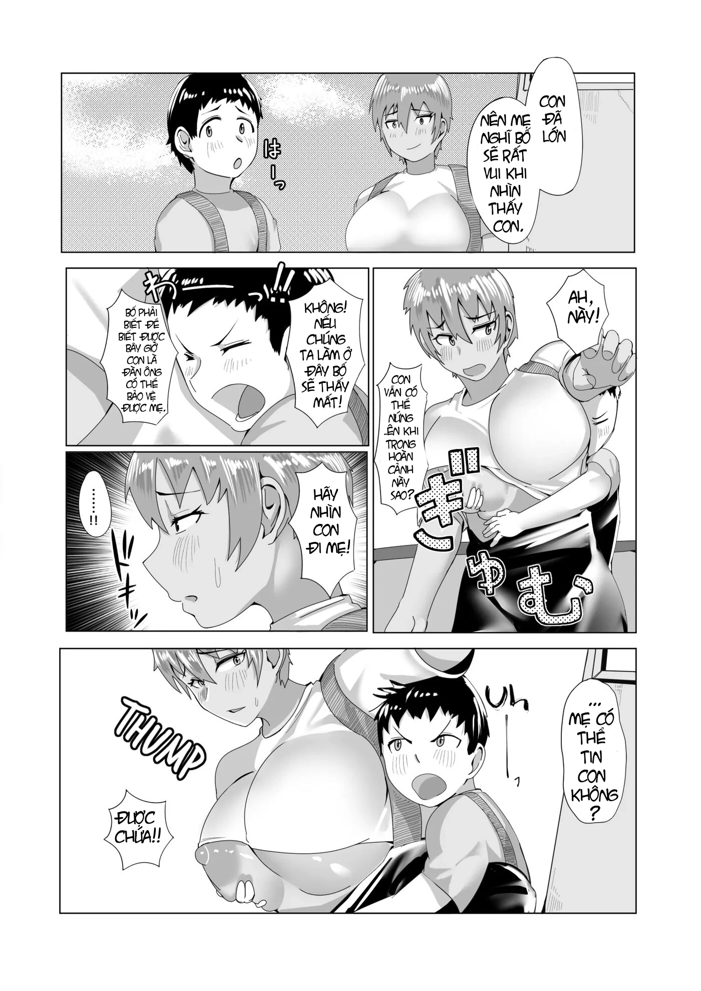 HentaiVN.net - Ảnh 37 - [Murabito C, RK (Kerry)] Haha Naru Umi e Ore to Kaa-chan no Ai no Monogatari | Into The Mother Sea, The Story of Our Love With Mom [English] [Poranya] - OneShot
