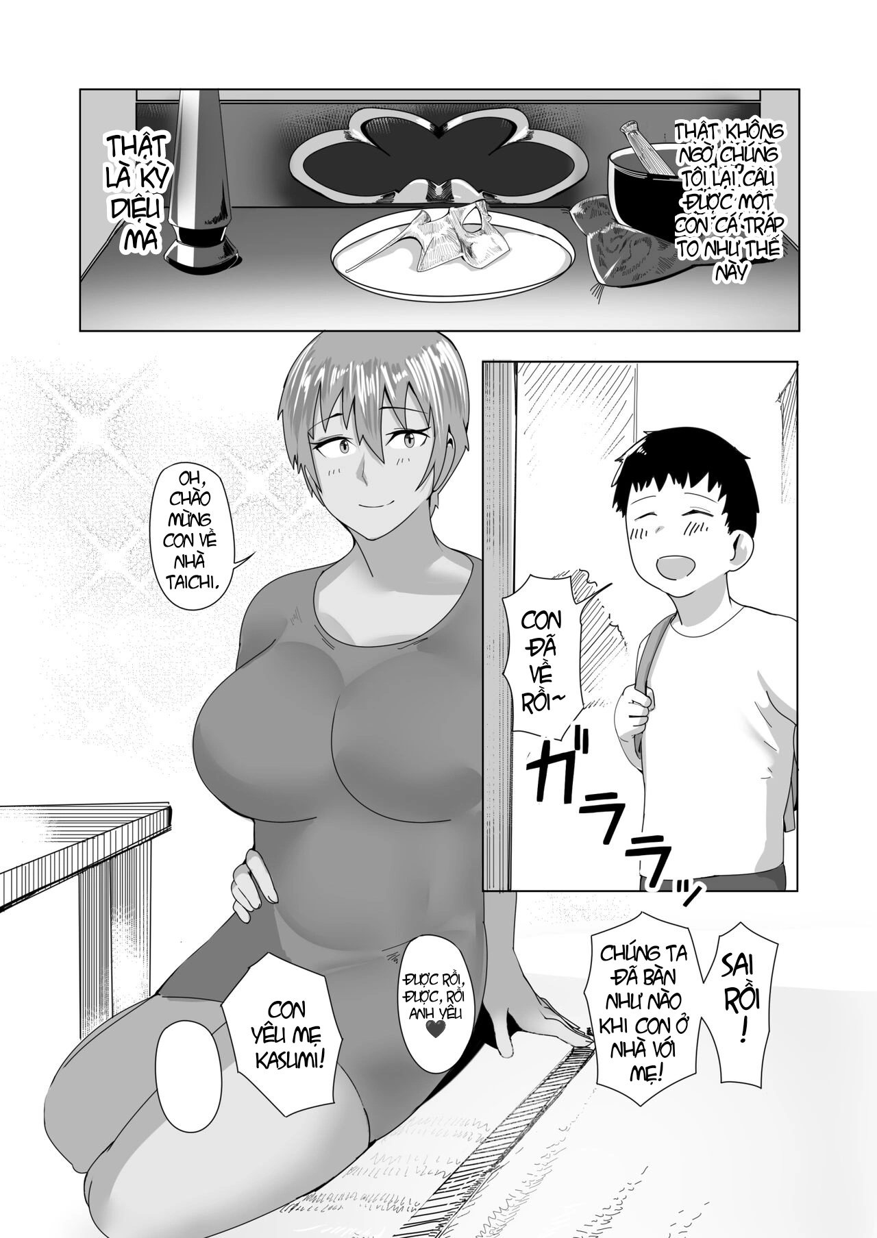 HentaiVN.net - Ảnh 43 - [Murabito C, RK (Kerry)] Haha Naru Umi e Ore to Kaa-chan no Ai no Monogatari | Into The Mother Sea, The Story of Our Love With Mom [English] [Poranya] - OneShot