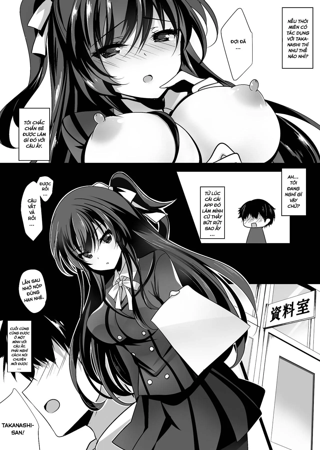 HentaiVN.net - Ảnh 7 - Dùng Apps thôi miên, tôi đã có bạn gái! [Saimin Kanojo] - Chap 1