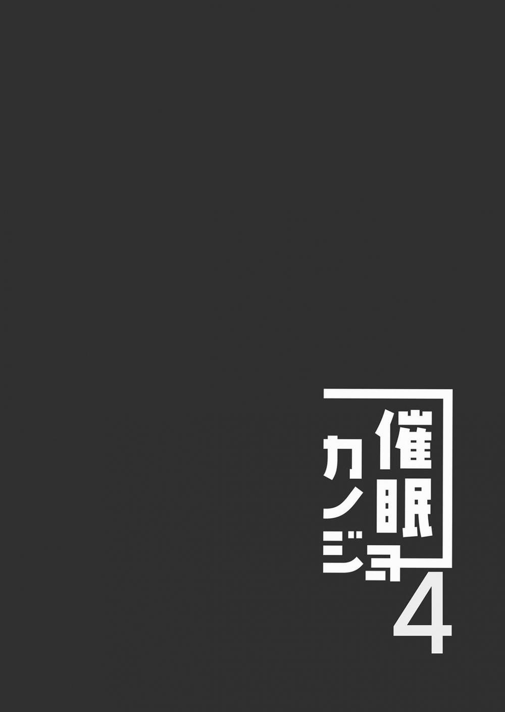 HentaiVN.net - Ảnh 6 - Dùng Apps thôi miên, tôi đã có bạn gái! [Saimin Kanojo] - Chap 4