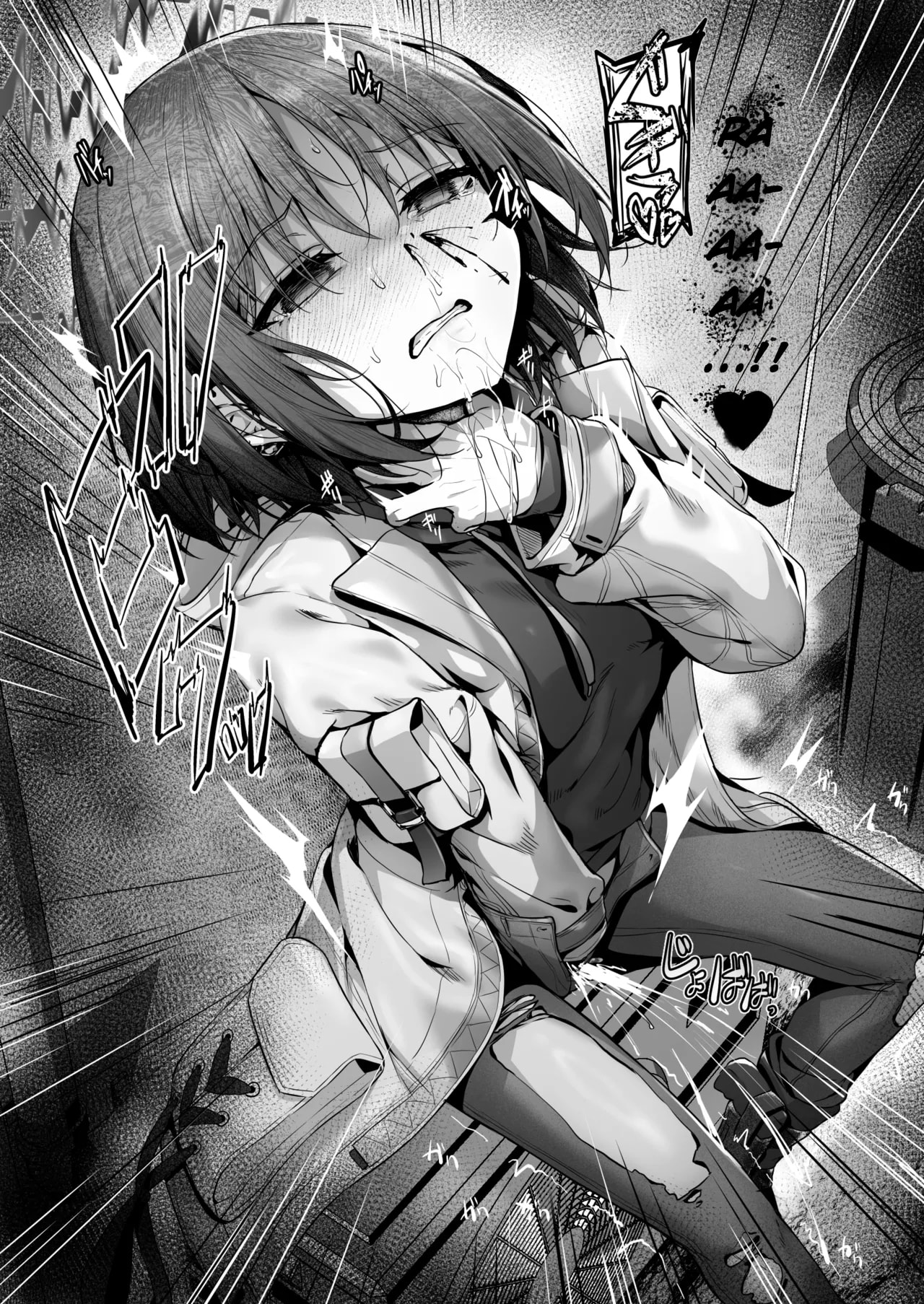 HentaiVN.net - Ảnh 26 - Sensei wa Watashi o xx Shite Kurenai - Oneshot