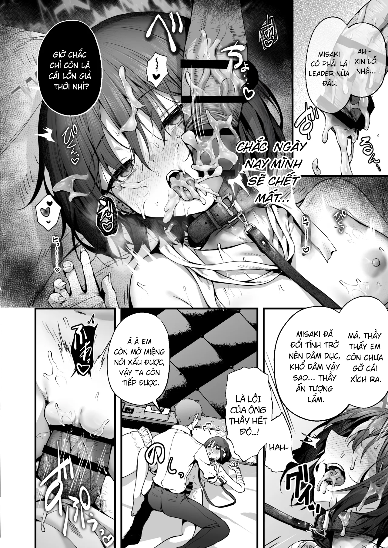 HentaiVN.net - Ảnh 76 - Sensei wa Watashi o xx Shite Kurenai - Oneshot