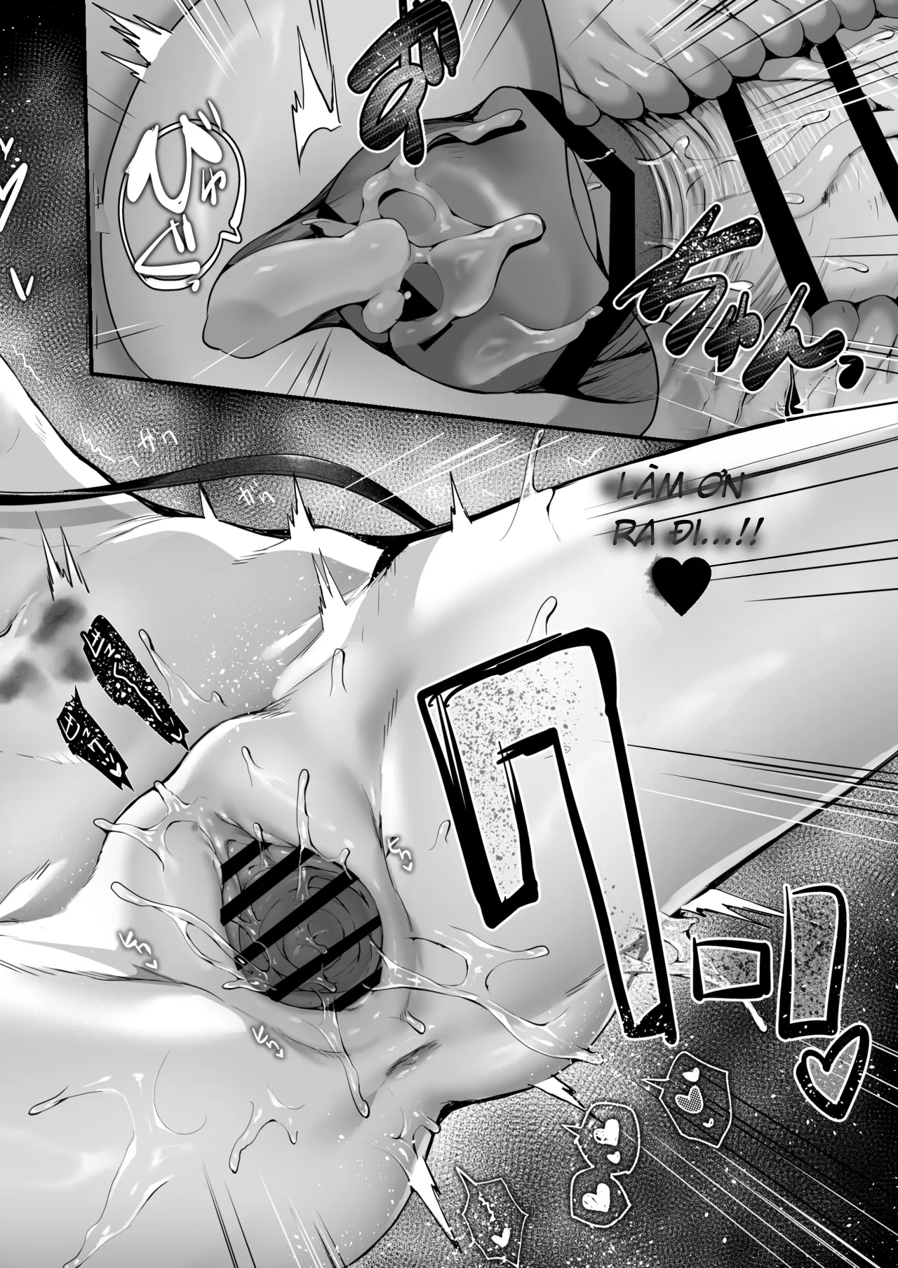 HentaiVN.net - Ảnh 84 - Sensei wa Watashi o xx Shite Kurenai - Oneshot