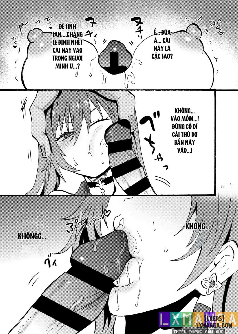 HentaiVN.net - Ảnh 5 - 発情秘境のこくせいちゃん - Oneshot. ( Bản fix đọc đc. )