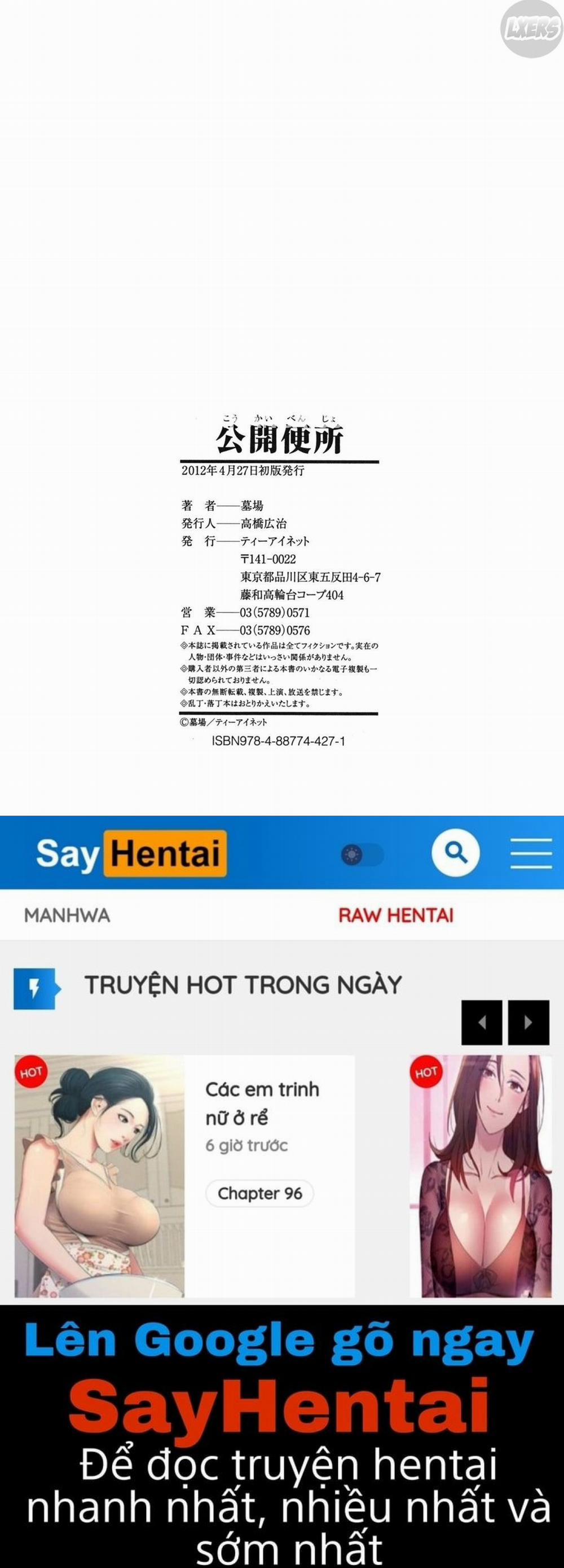 HentaiVN.net - Ảnh 37 - Public Toilet [Koukai Benjo] - Chap 8